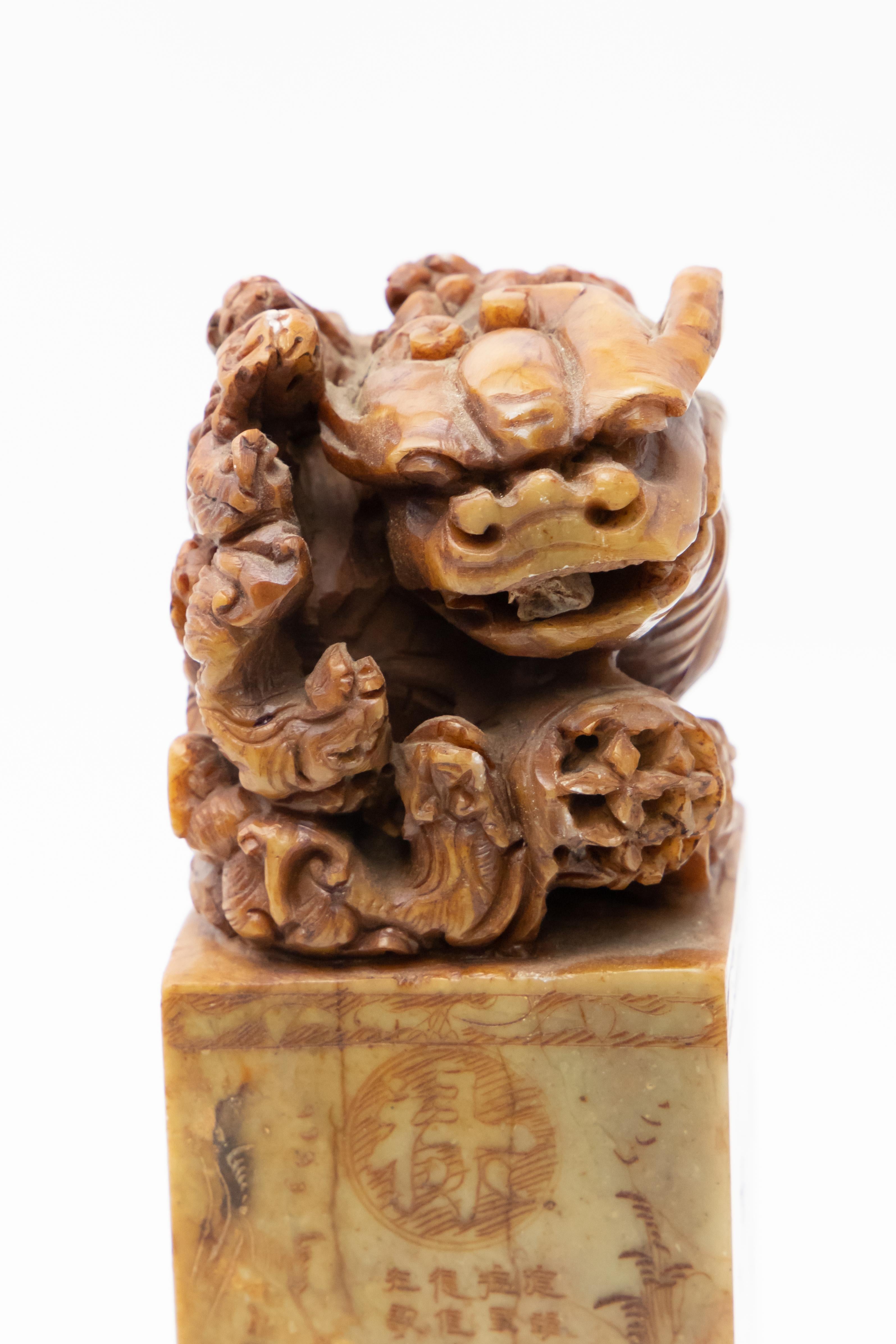 Chinese Export Chinese Soapstone Hand Carved Chop Seal