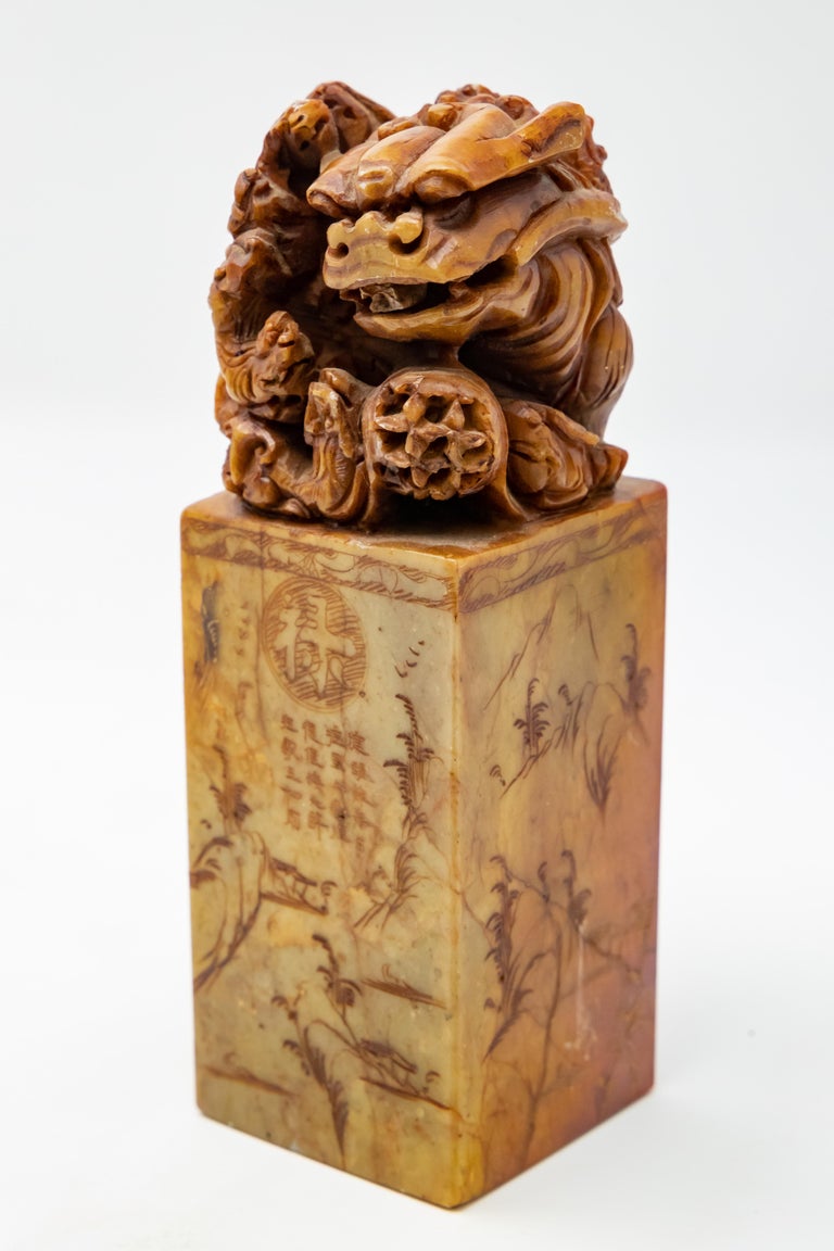 Chinese Soapstone Hand Carved Chop Seal at 1stDibs