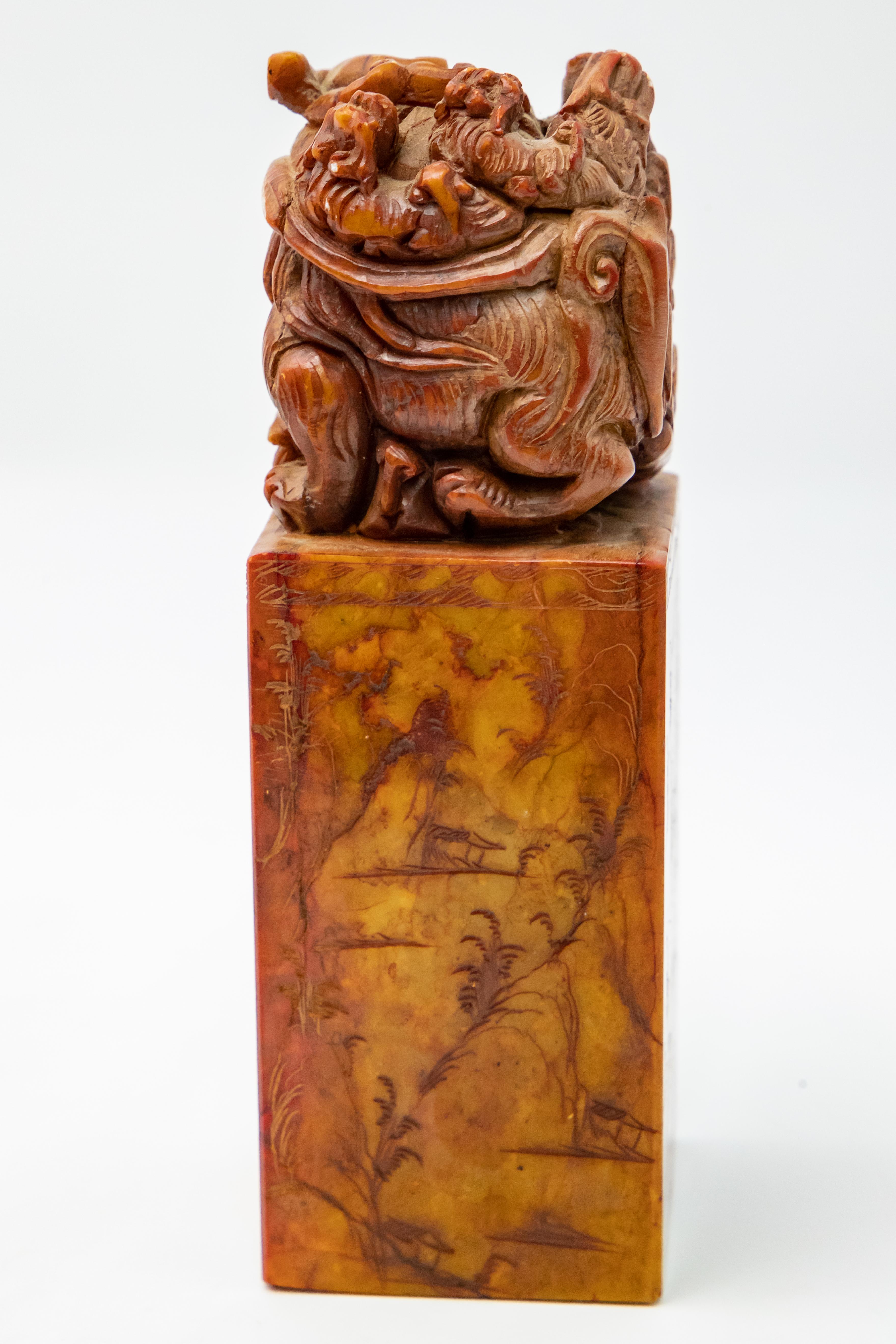 20th Century Chinese Soapstone Hand Carved Chop Seal