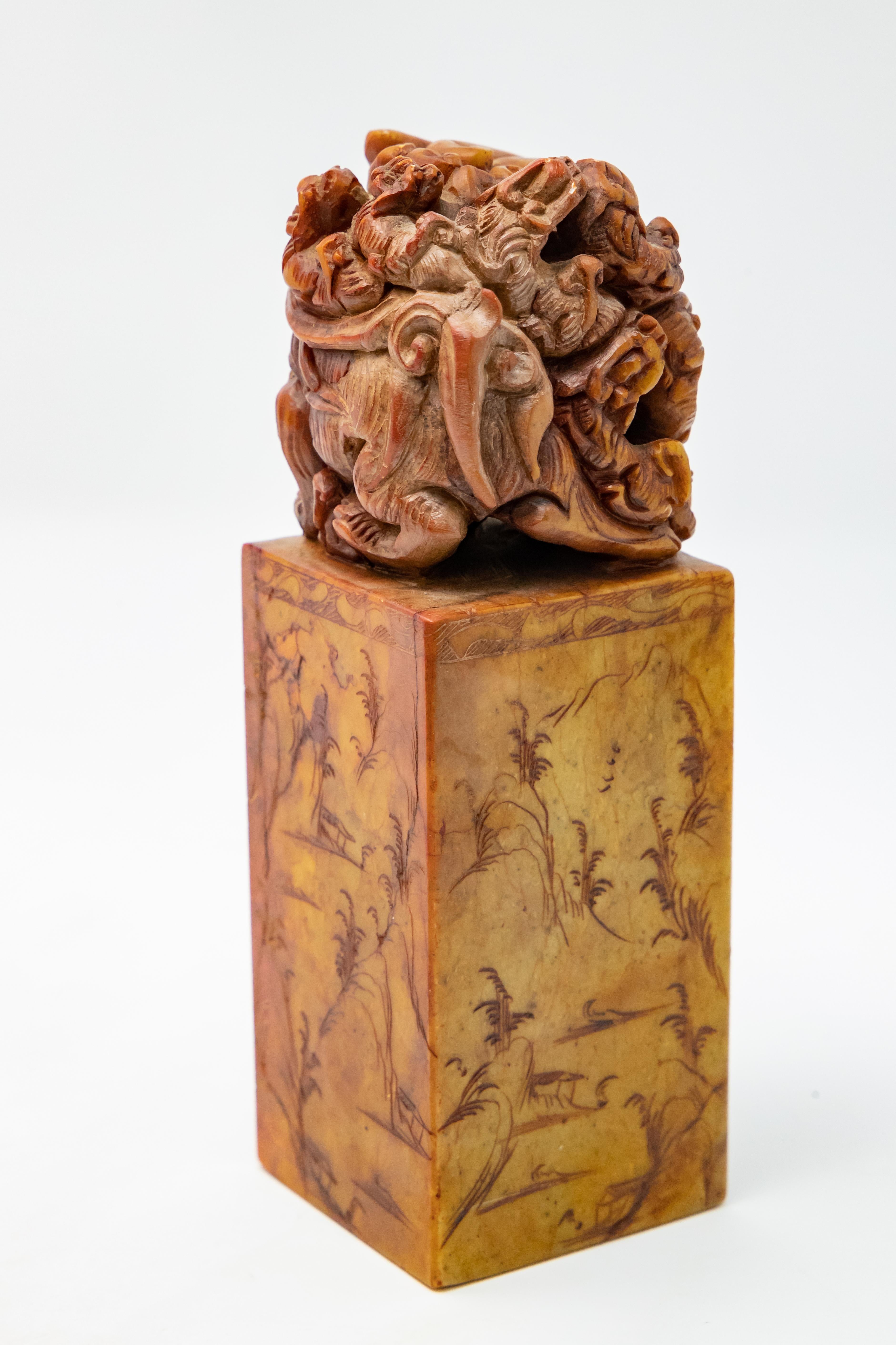 Chinese Soapstone Hand Carved Chop Seal 1