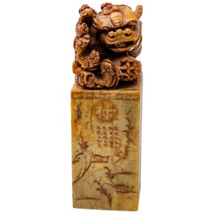 Chinese Soapstone Hand Carved Chop Seal