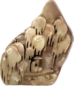 Chinese Soapstone Mountain, Village And Sitting Man Carving