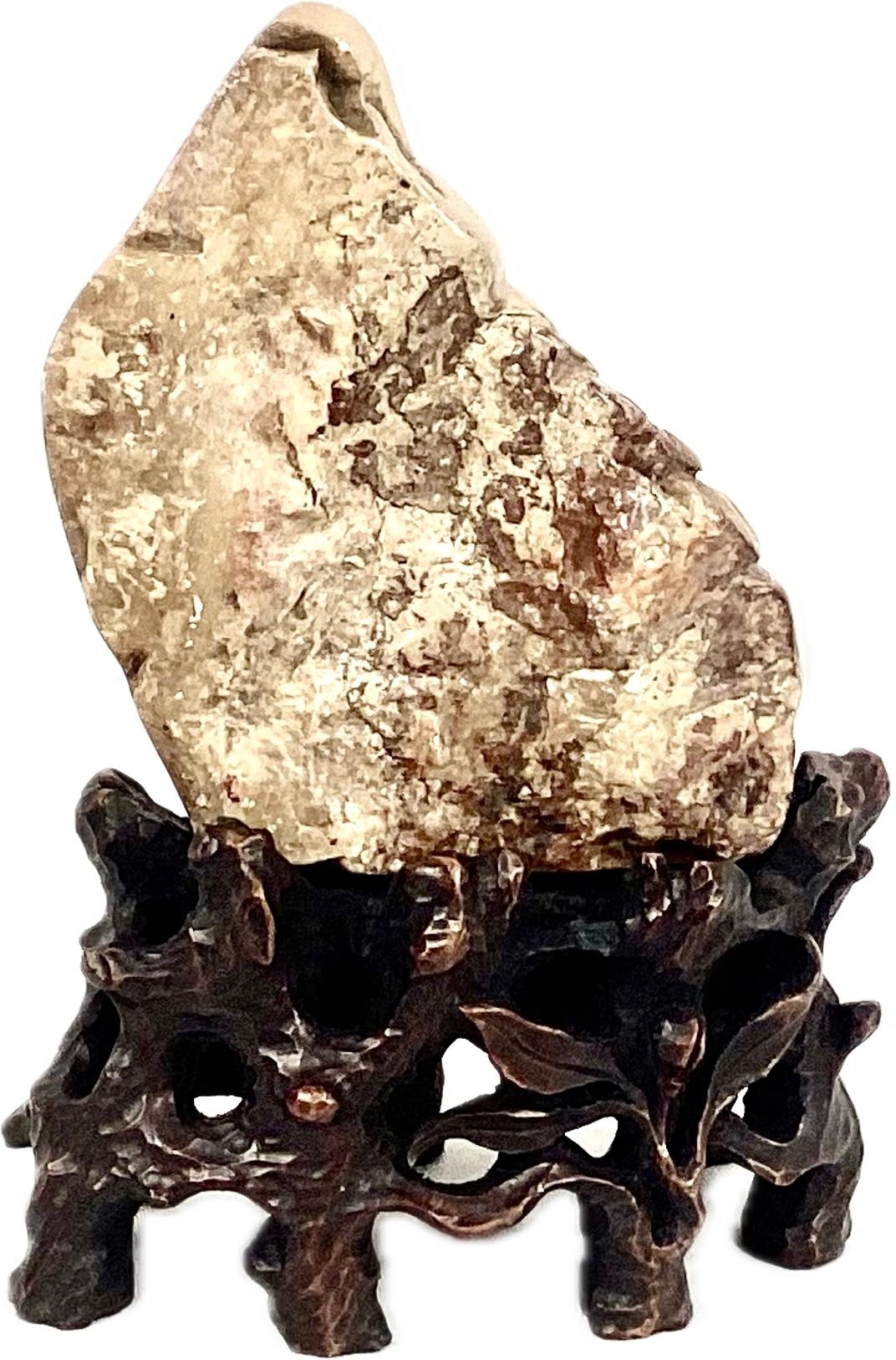 piedra de lanzhou