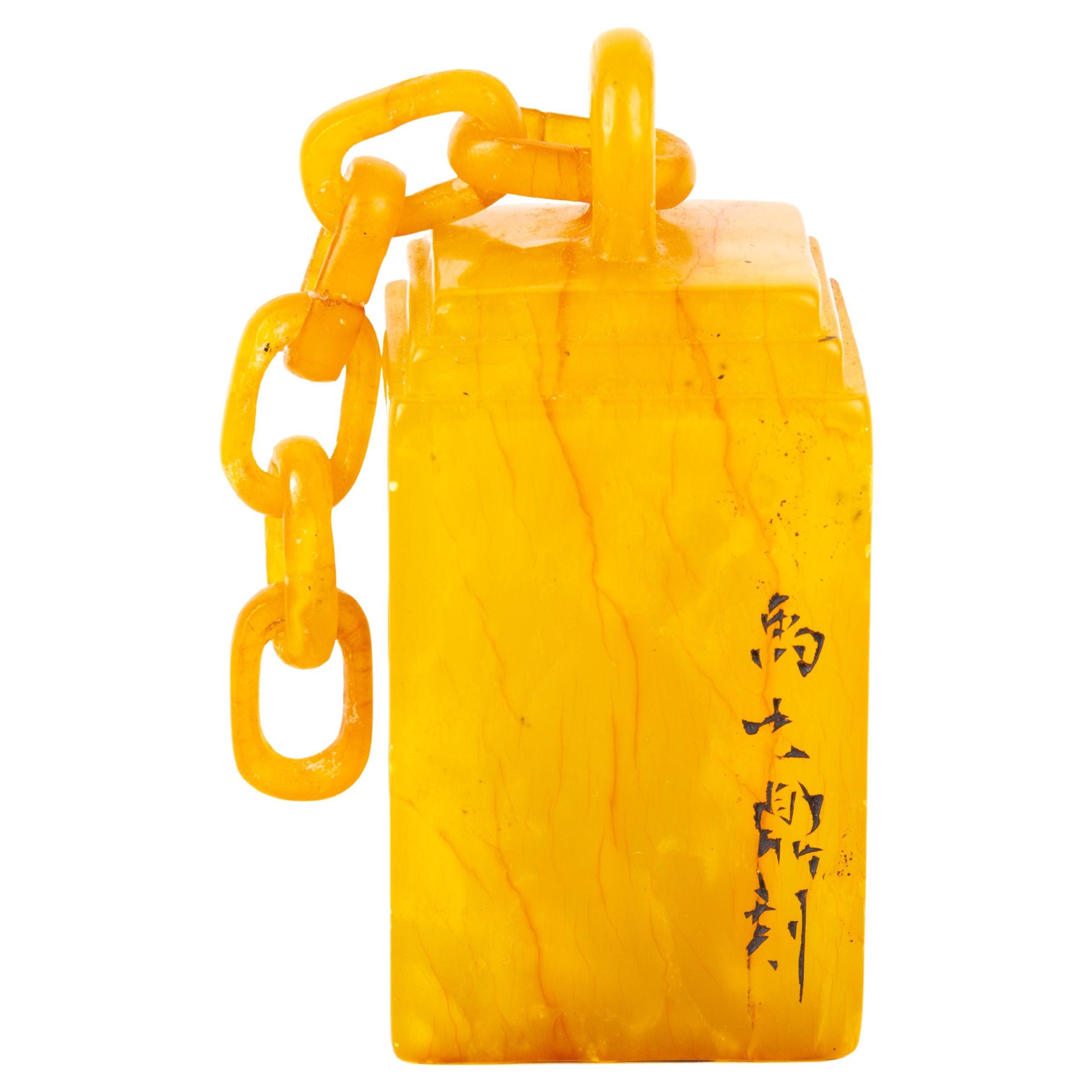 Chinese Soapstone Signed Carving Desk Seal Sculpture 19th Century Qing For Sale at 1stDibs