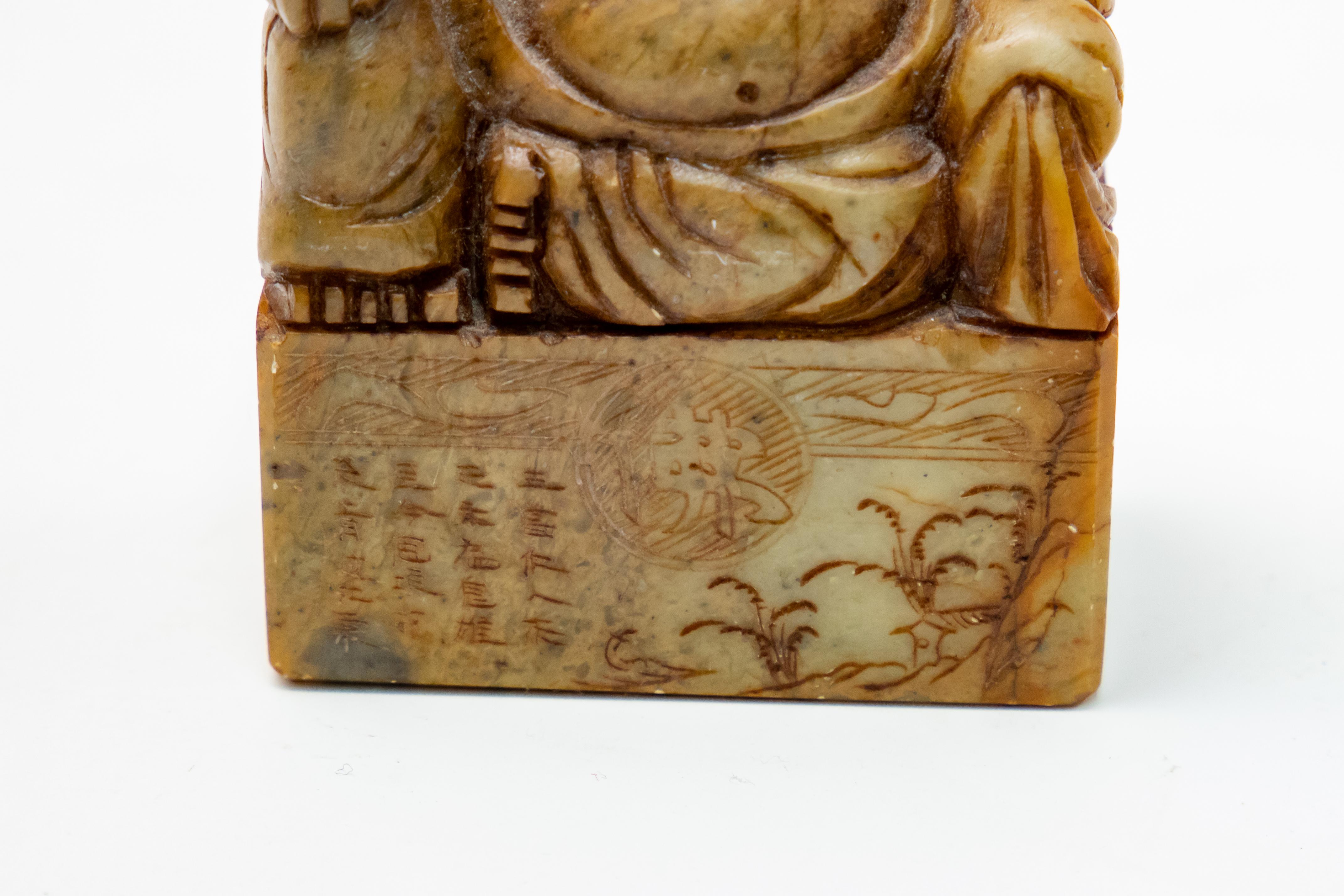 buddha hand china