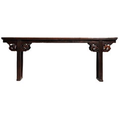 Chinese Solid Elmwood Altar Table