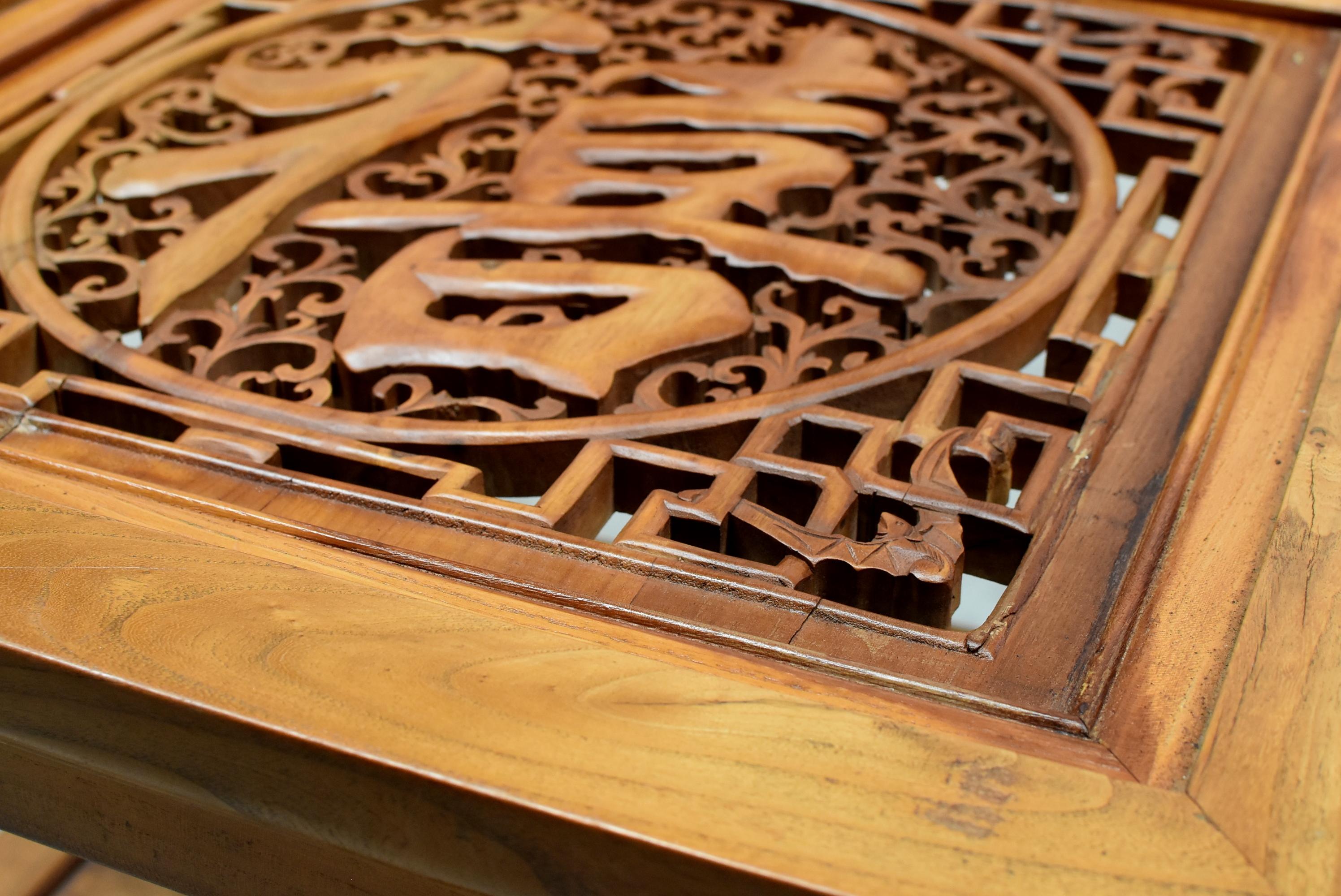 Asian Coffee Table Solid Wood Table with Carved Screen For Sale 3