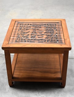 Asian Coffee Table Solid Wood Table with Carved Screen