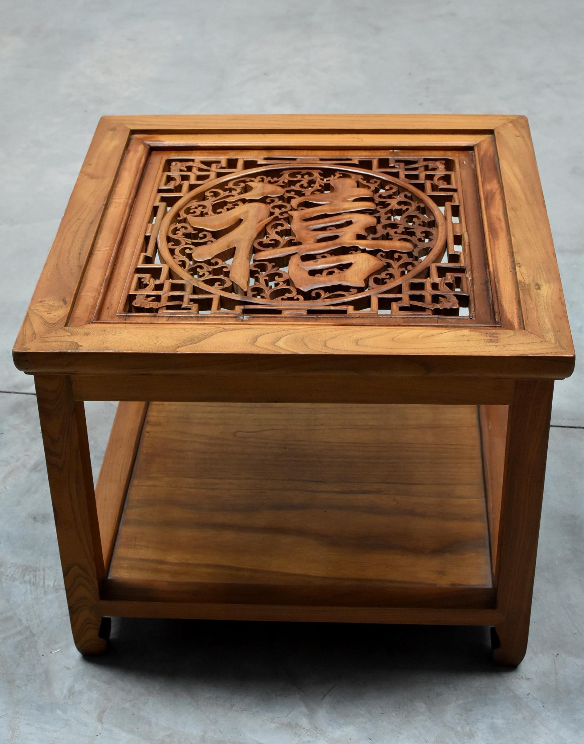 asian table