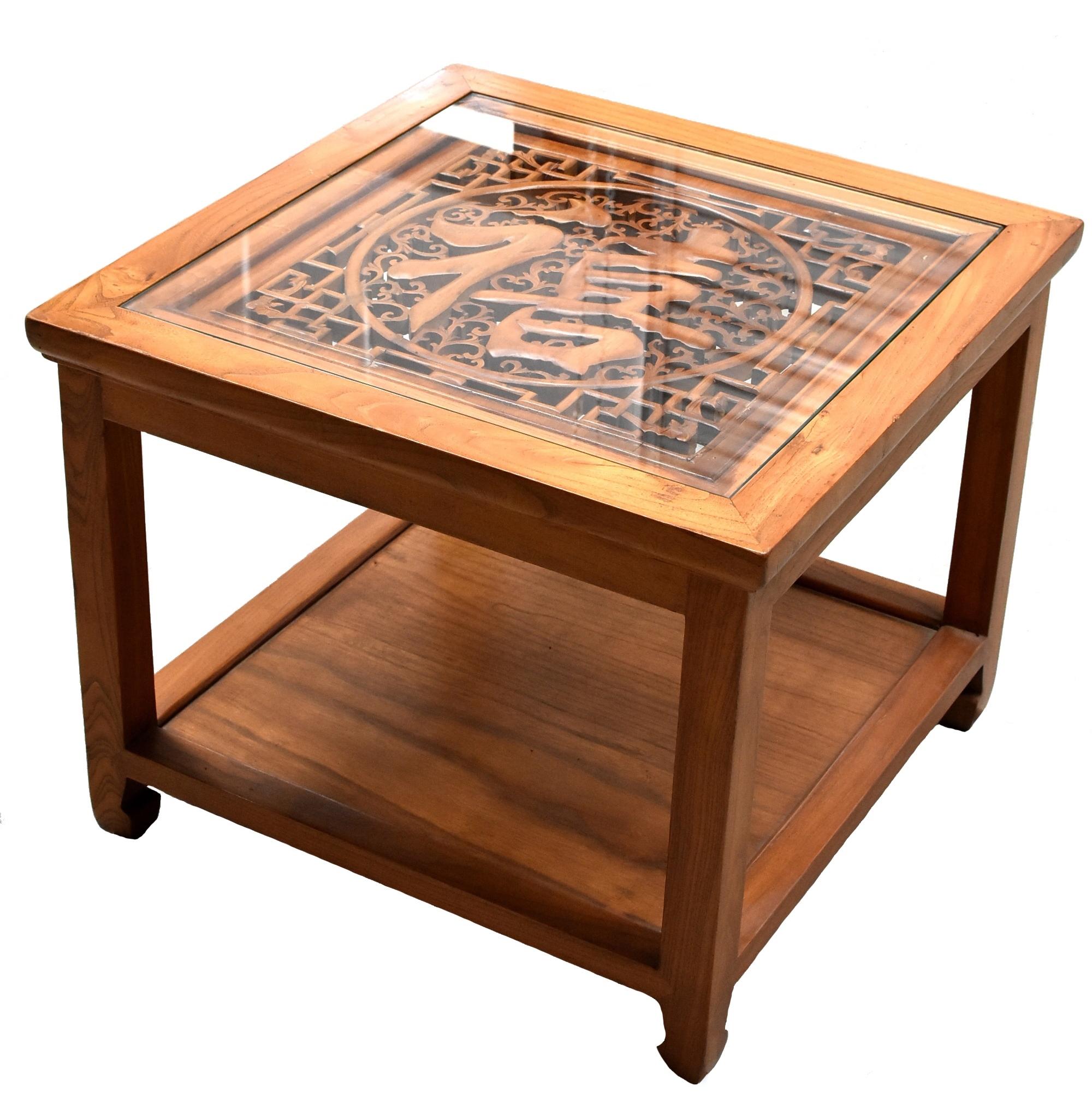 Asian Coffee Table Solid Wood Table with Carved Screen