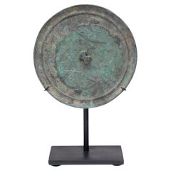 Chinese Song Bronze Mirror with Twin Fish, c. 1200