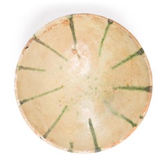 Chinese Song Dynasty Drip Glaze Melon Bowl, 10th Century