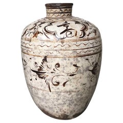 Chinese Song Dynasty Large Storage Container