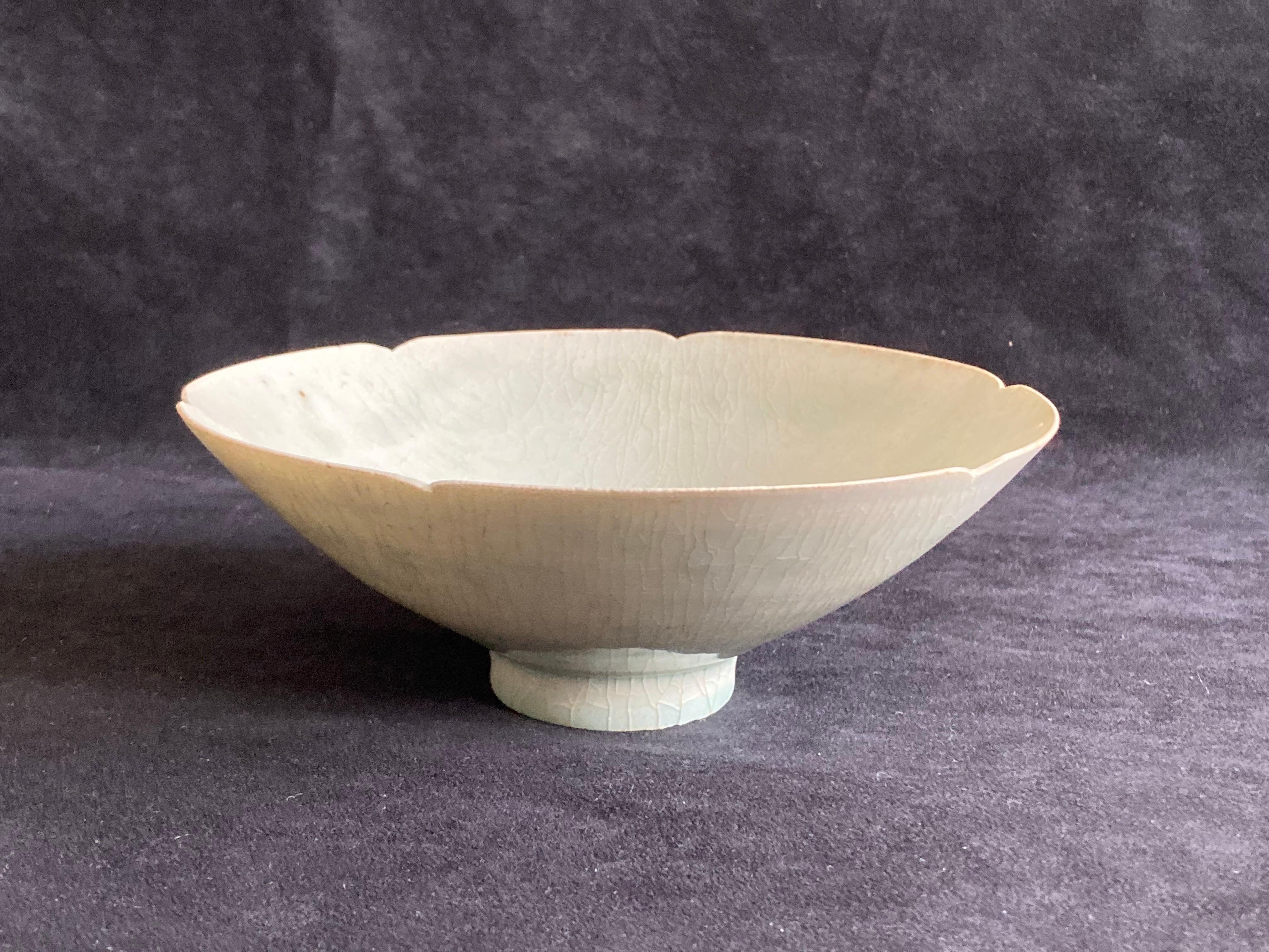 Chinese Song Period Celadon Glazed Bowl For Sale 4