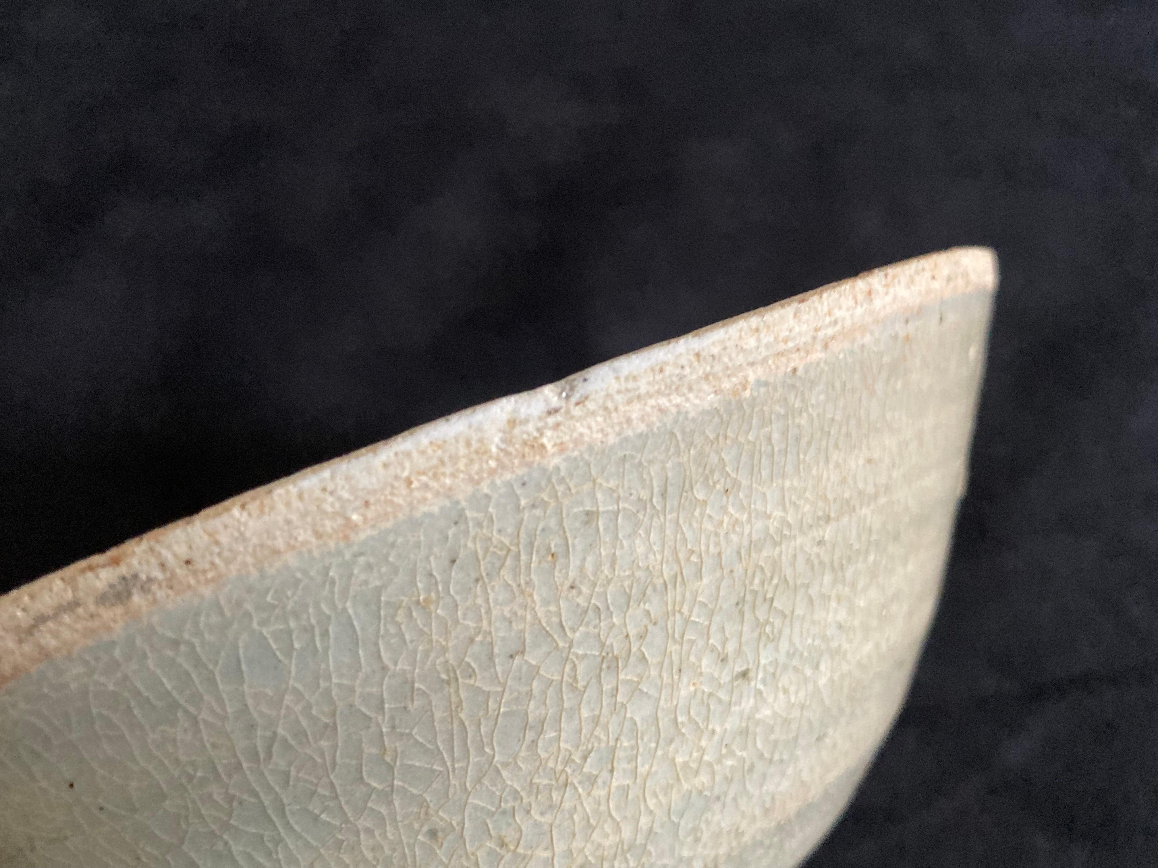 Chinese Song Period Celadon Glazed Bowl For Sale 4