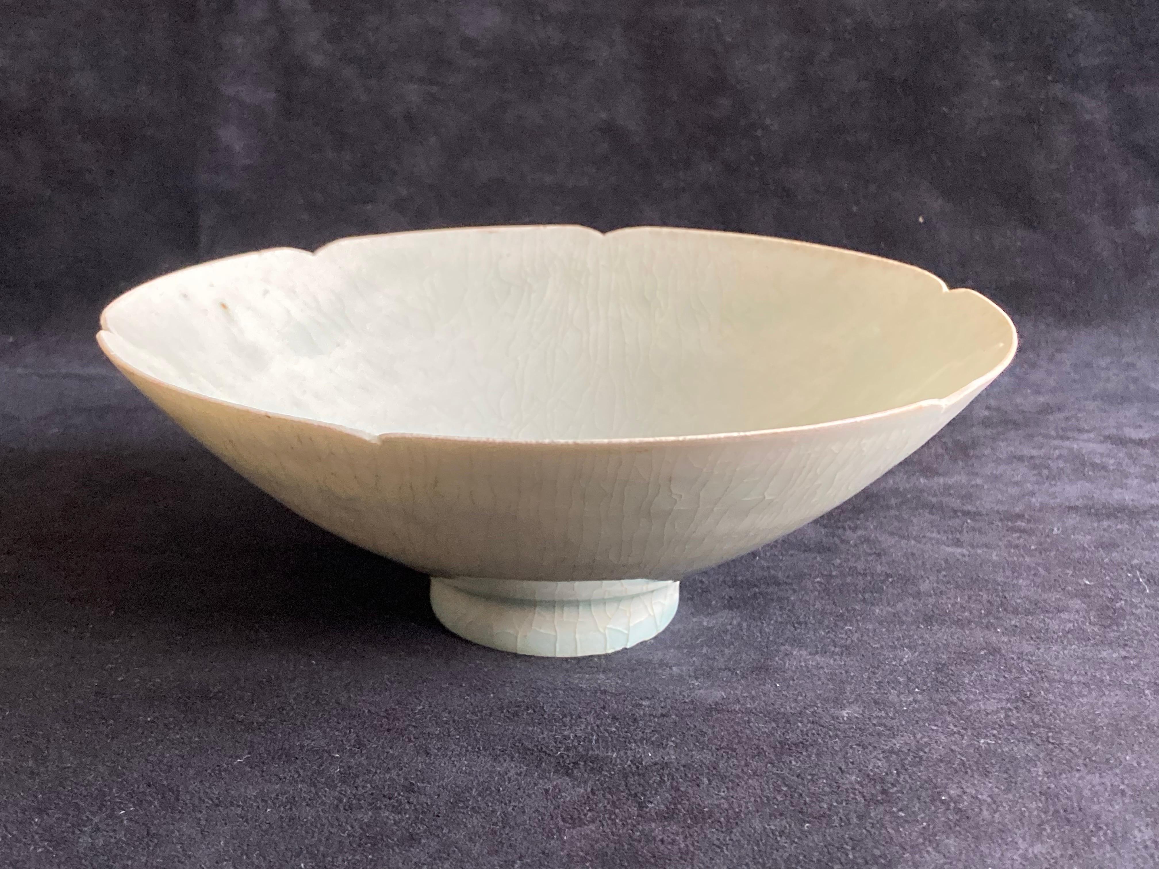 Chinese Song Period Celadon Glazed Bowl For Sale 5