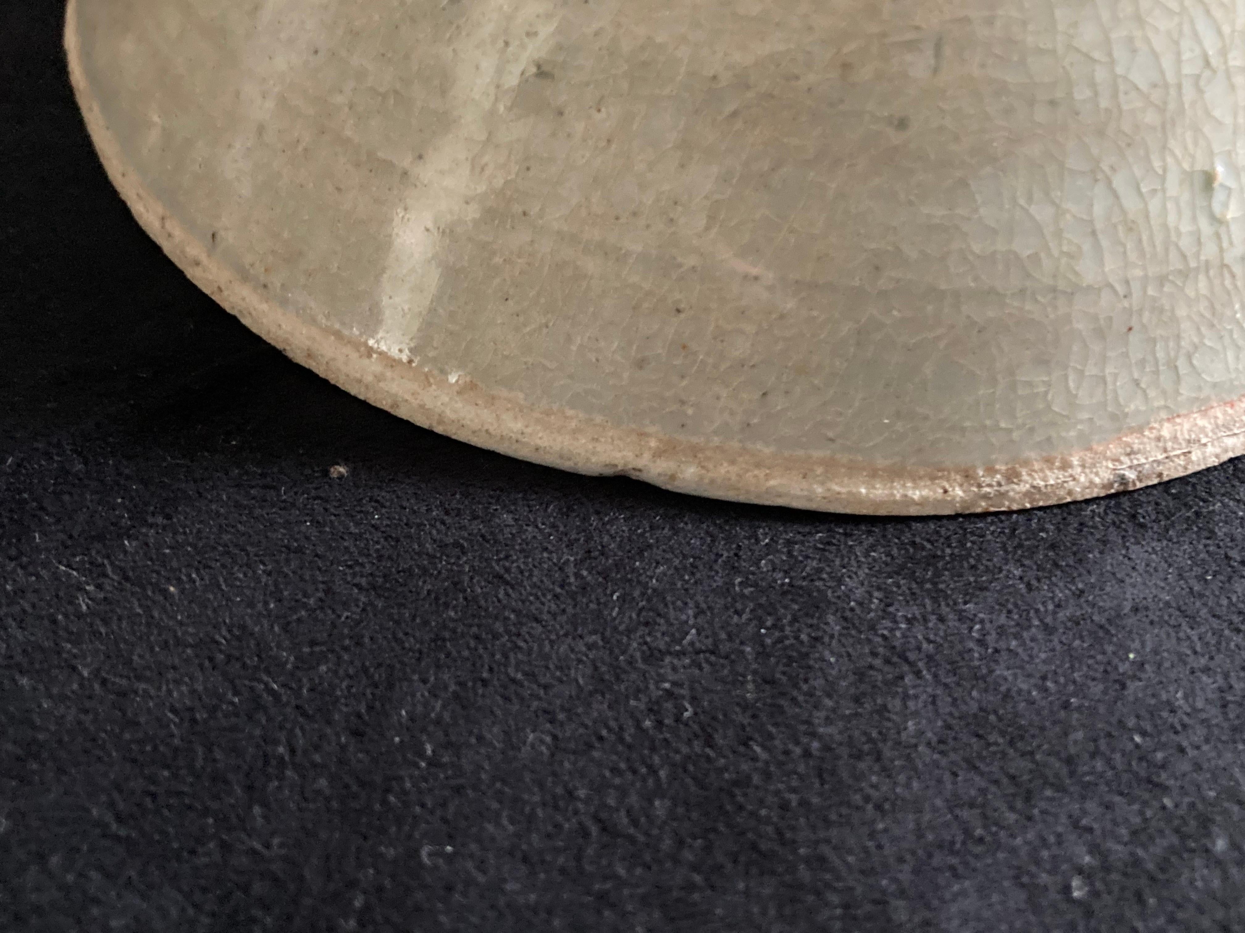 Chinese Song Period Celadon Glazed Bowl 6