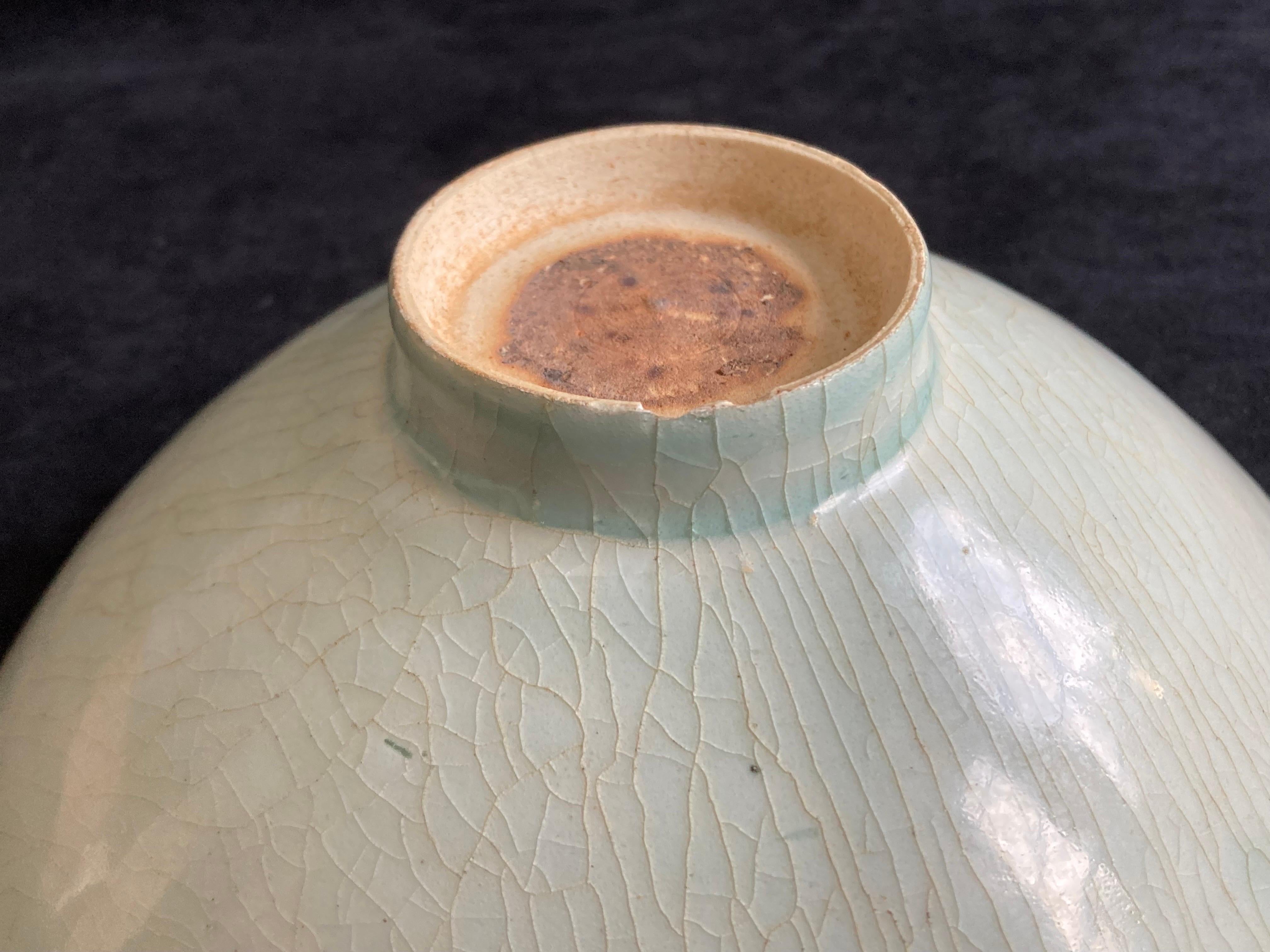 Chinese Song Period Celadon Glazed Bowl For Sale 7