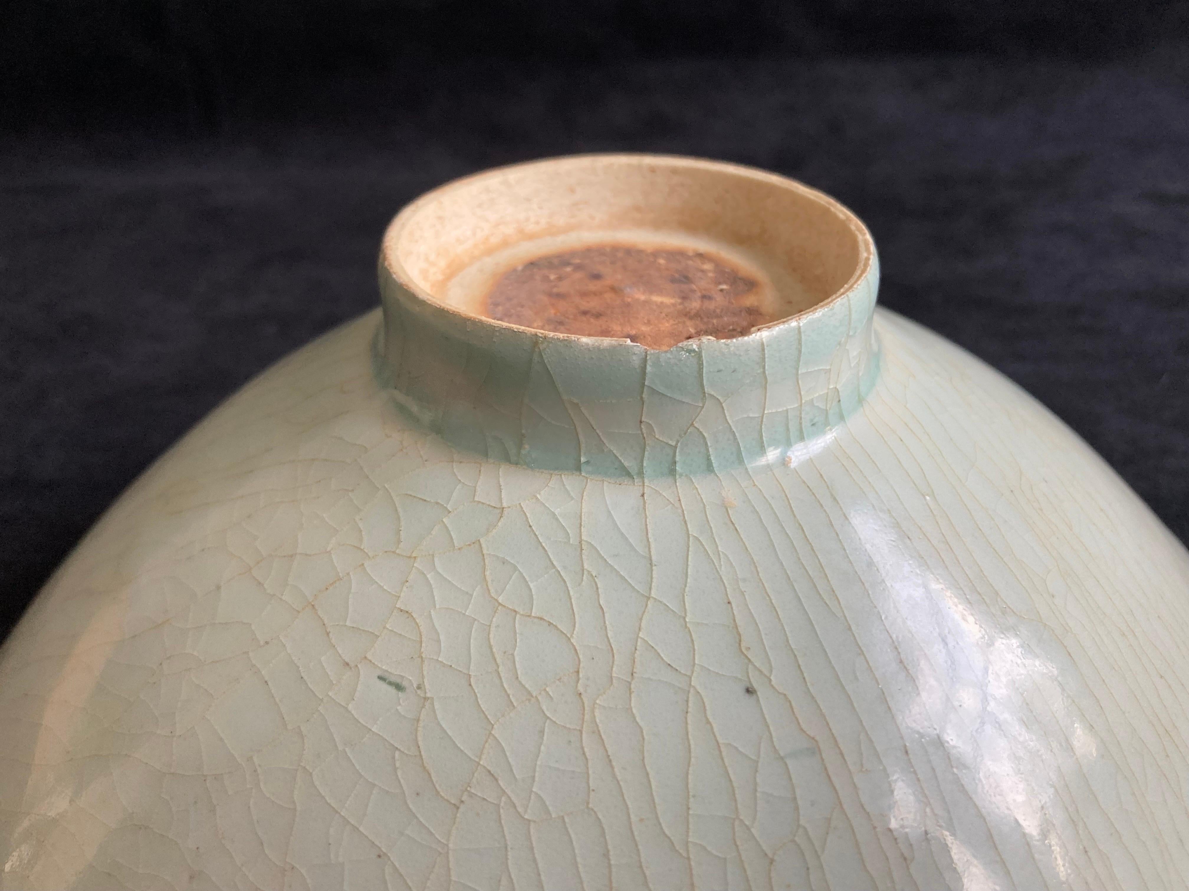 Chinese Song Period Celadon Glazed Bowl For Sale 12