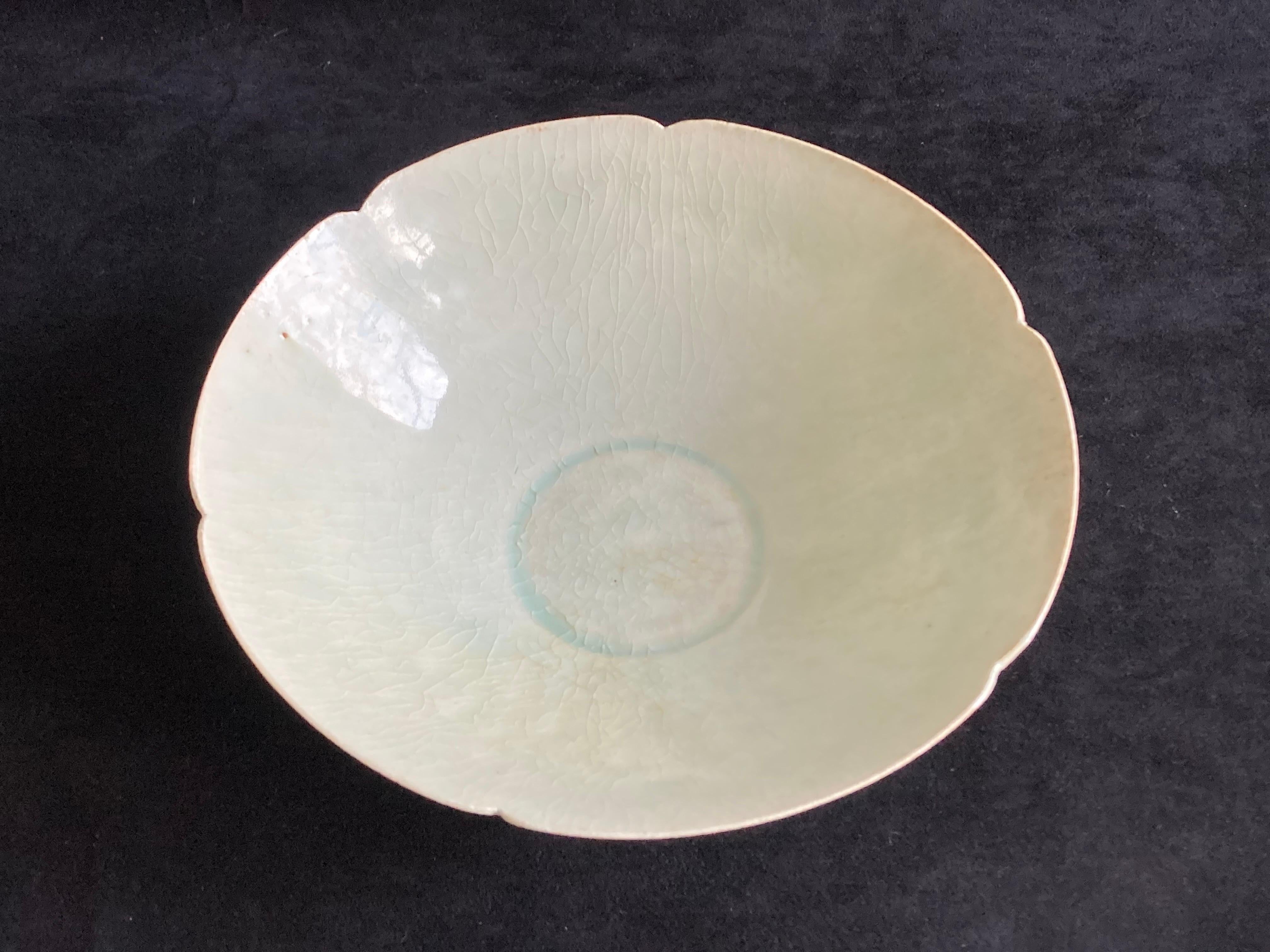 Archaistic Chinese Song Period Celadon Glazed Bowl For Sale