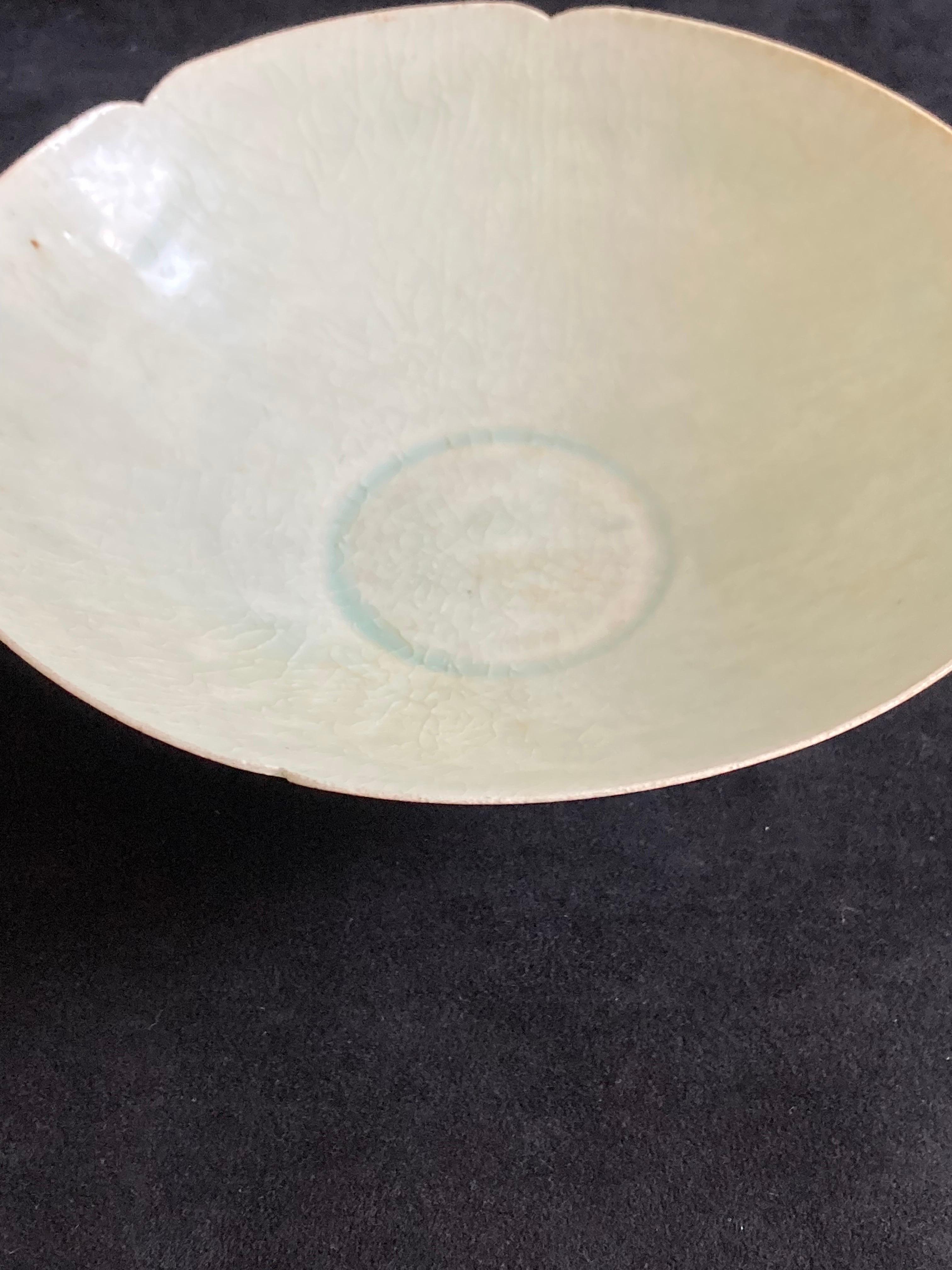 Pottery Chinese Song Period Celadon Glazed Bowl For Sale