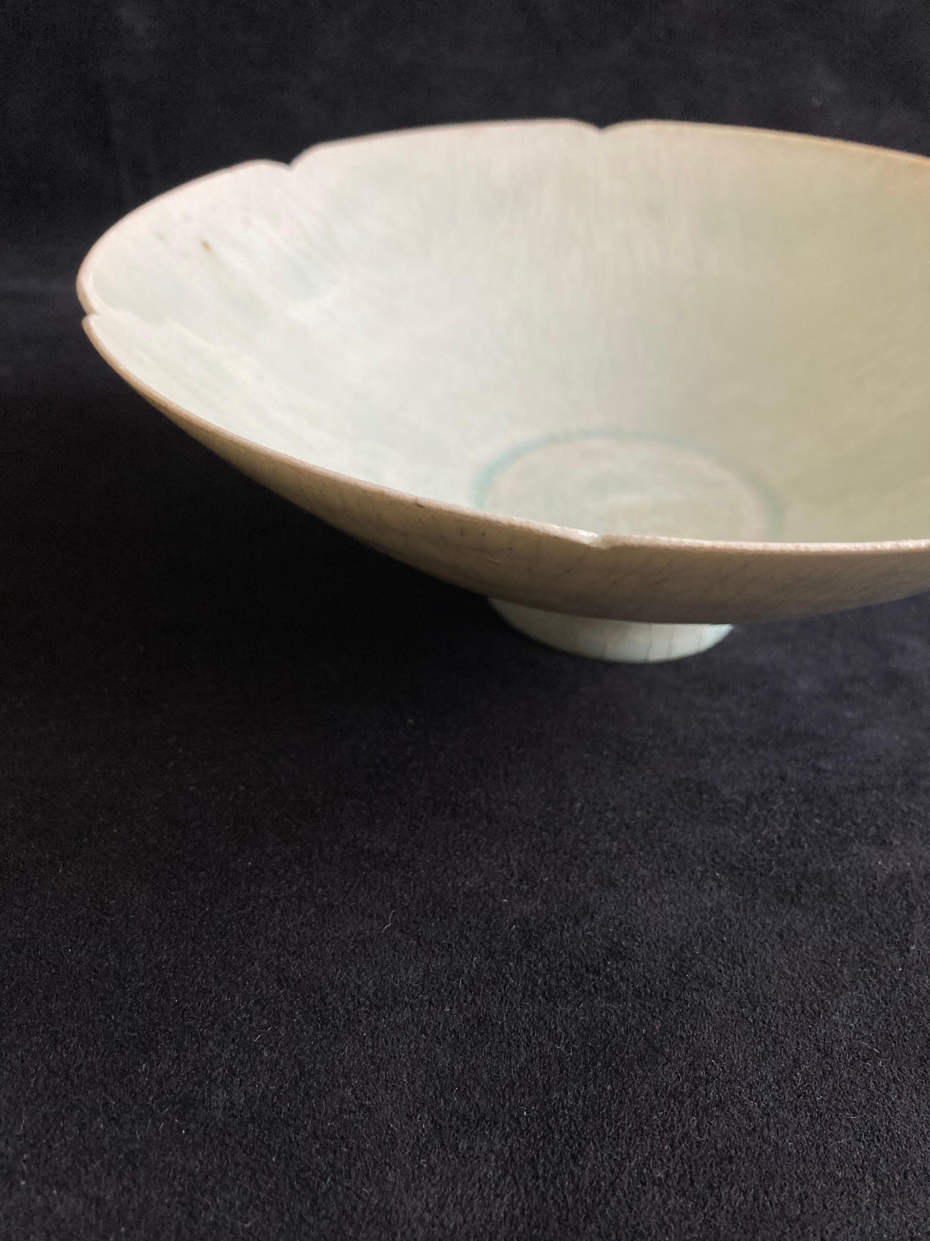 Chinese Song Period Celadon Glazed Bowl For Sale 1