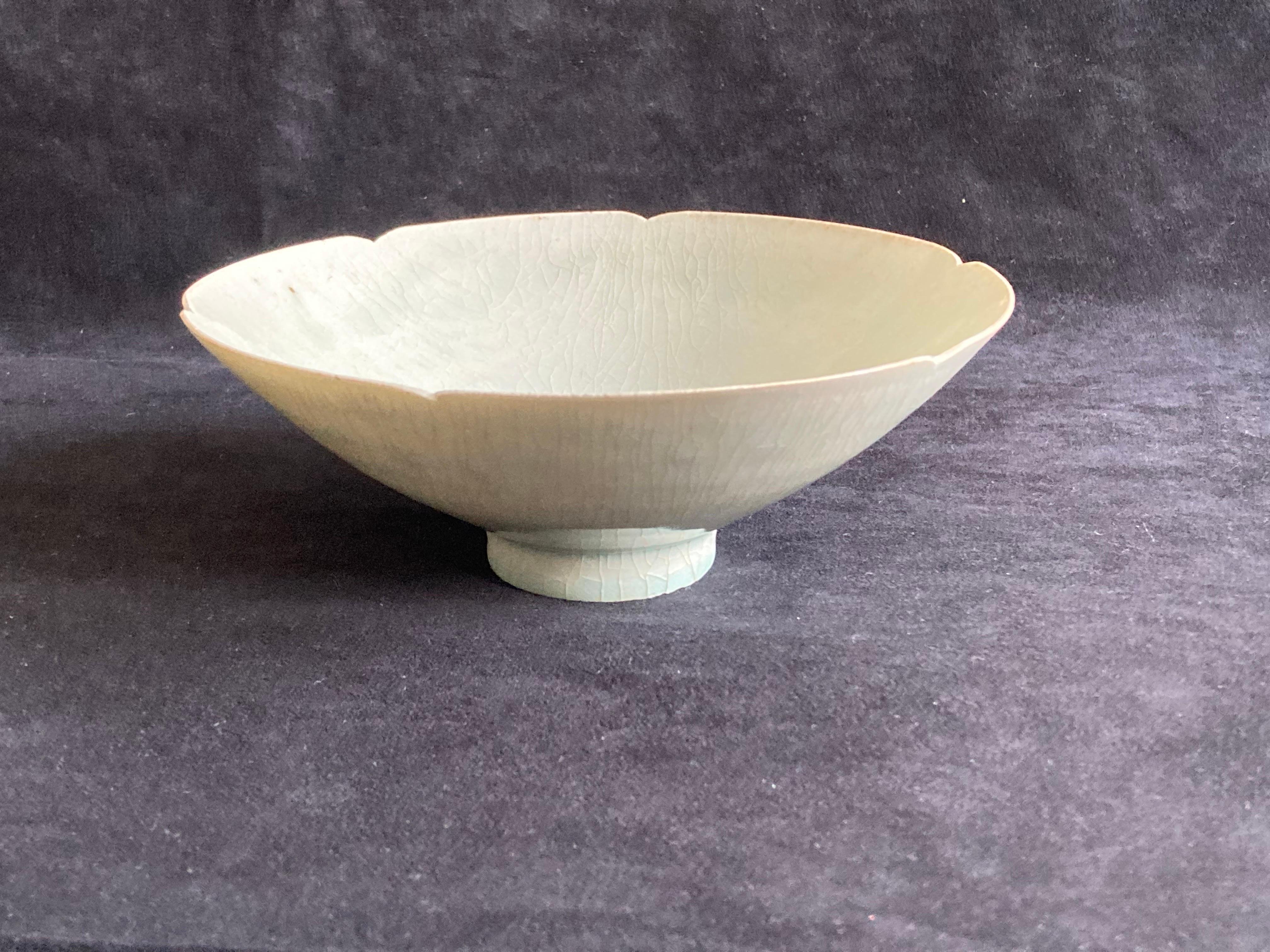 Chinese Song Period Celadon Glazed Bowl For Sale 2