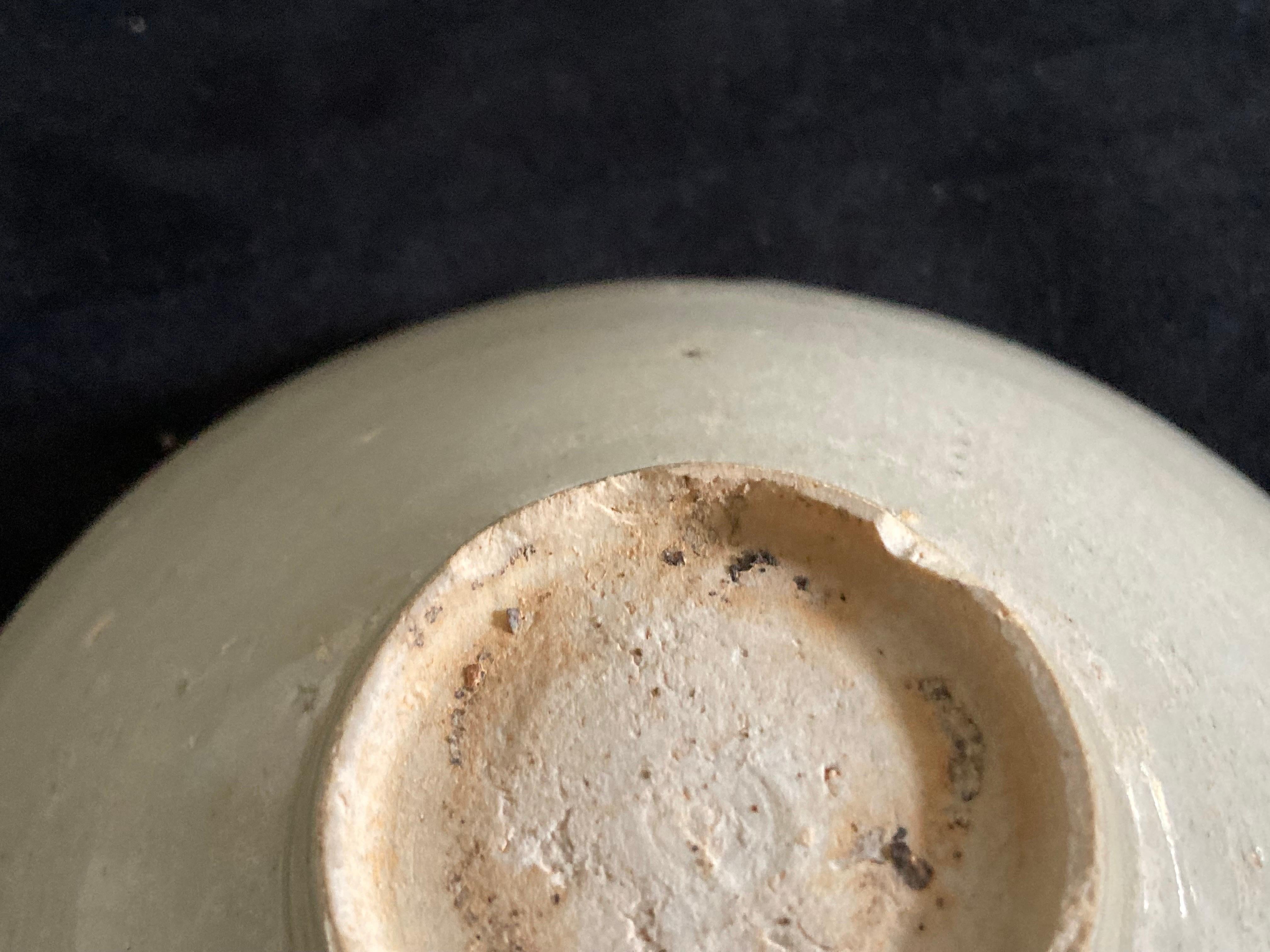 Chinese Song Period Celadon Glazed Bowl For Sale 2