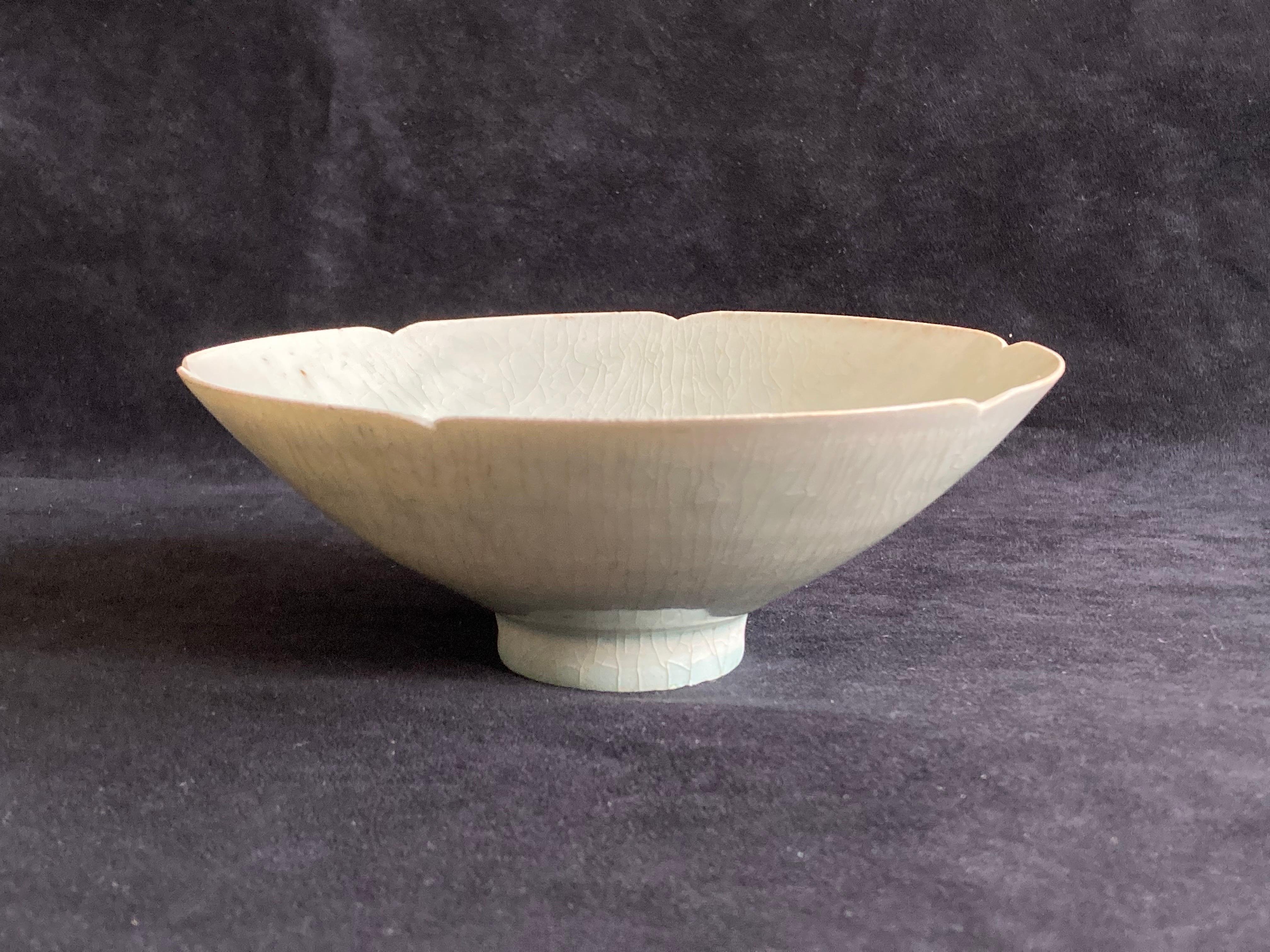 Chinese Song Period Celadon Glazed Bowl For Sale 3