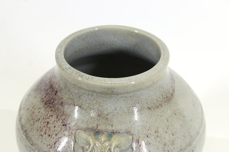 Chinese Qing Style Celadon Ceramic Jar Vase For Sale 1