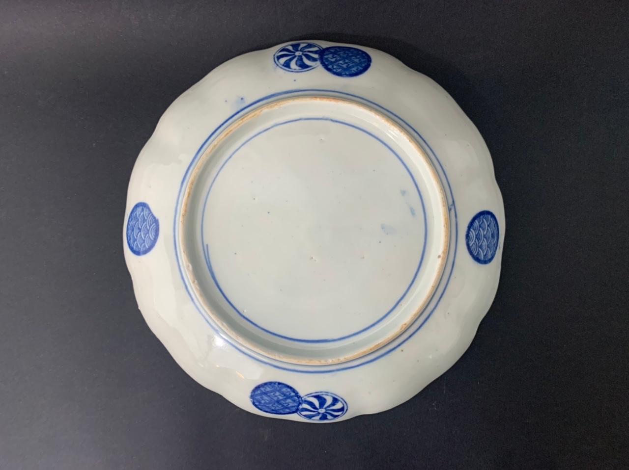 Mid-19th Century Chinese Soup Plate Inspired by the Blue Family India Compagny, Mid 19th Century For Sale