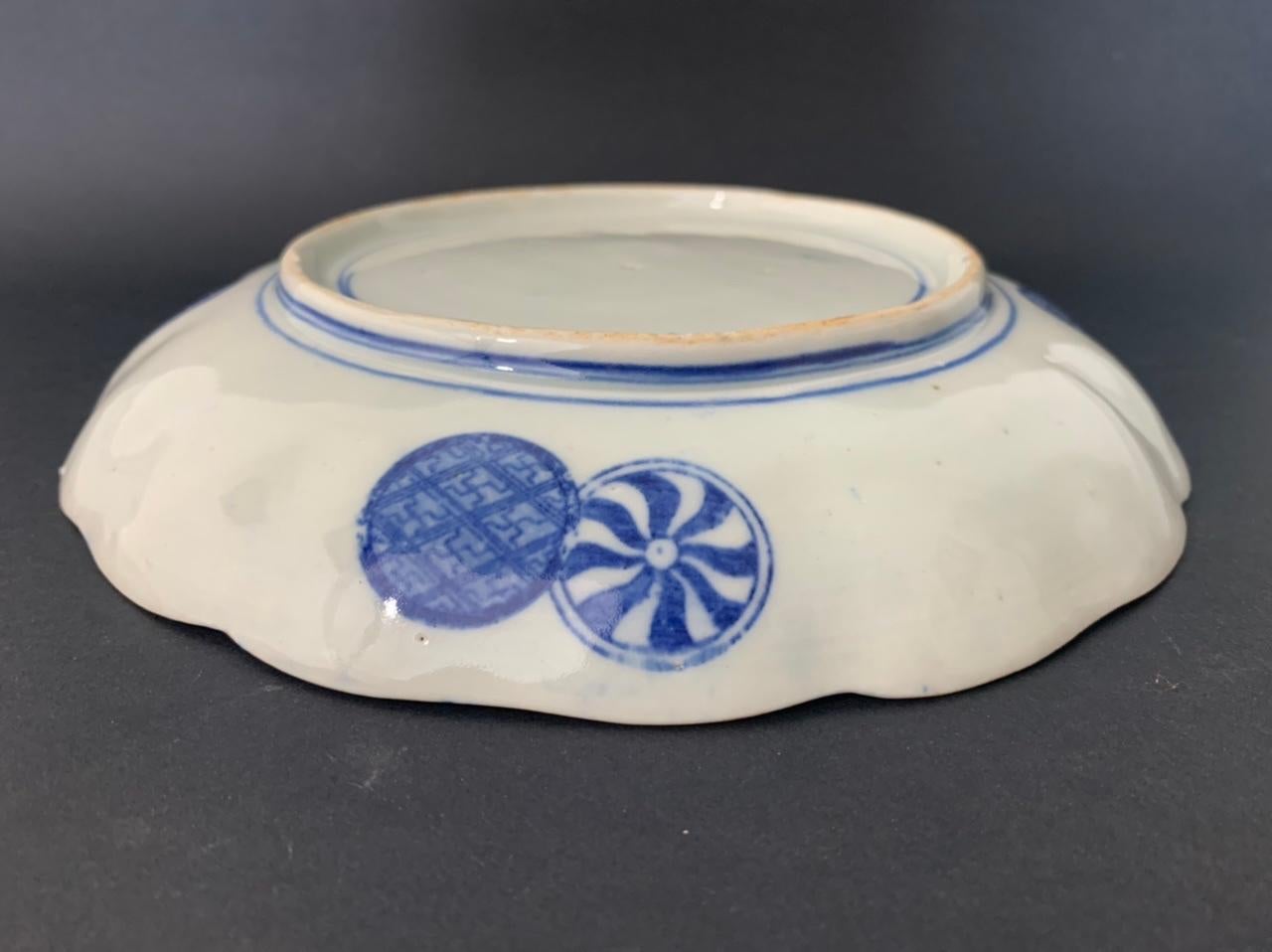 Porcelain Chinese Soup Plate Inspired by the Blue Family India Compagny, Mid 19th Century For Sale