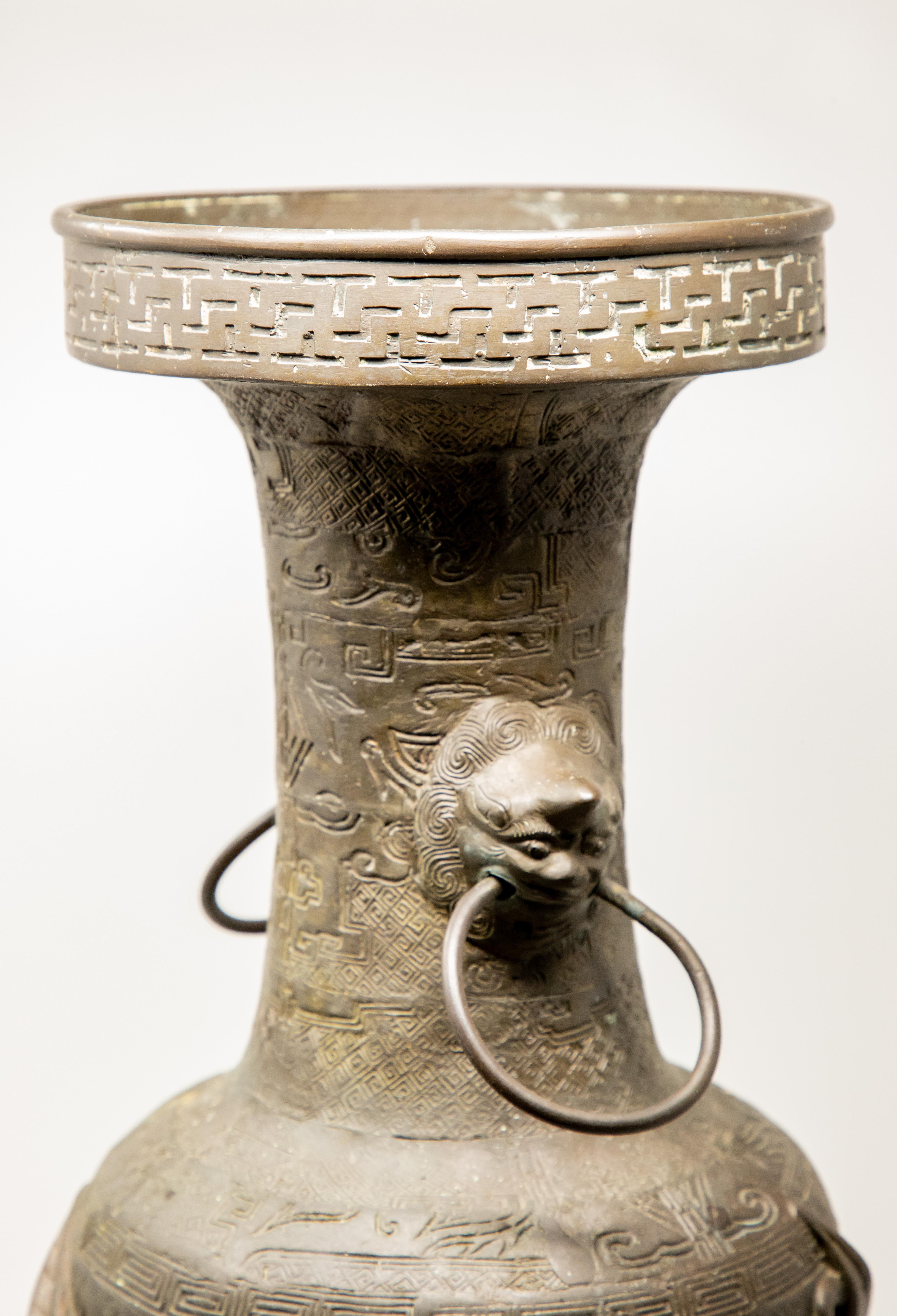Chinese Spelter Urn, 20th Century In Fair Condition For Sale In Cookeville, TN