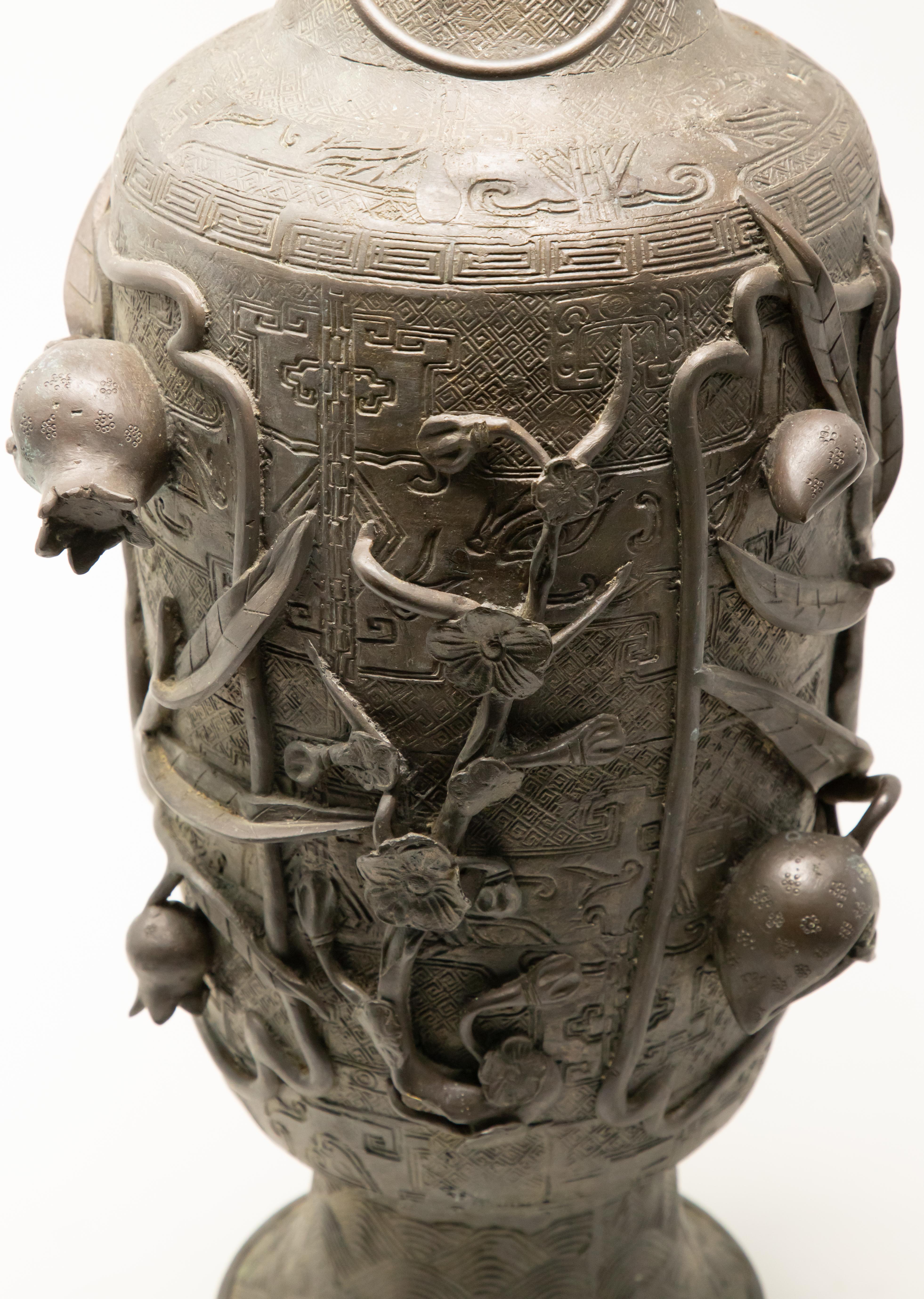 Chinese Spelter Urn, 20th Century For Sale 2