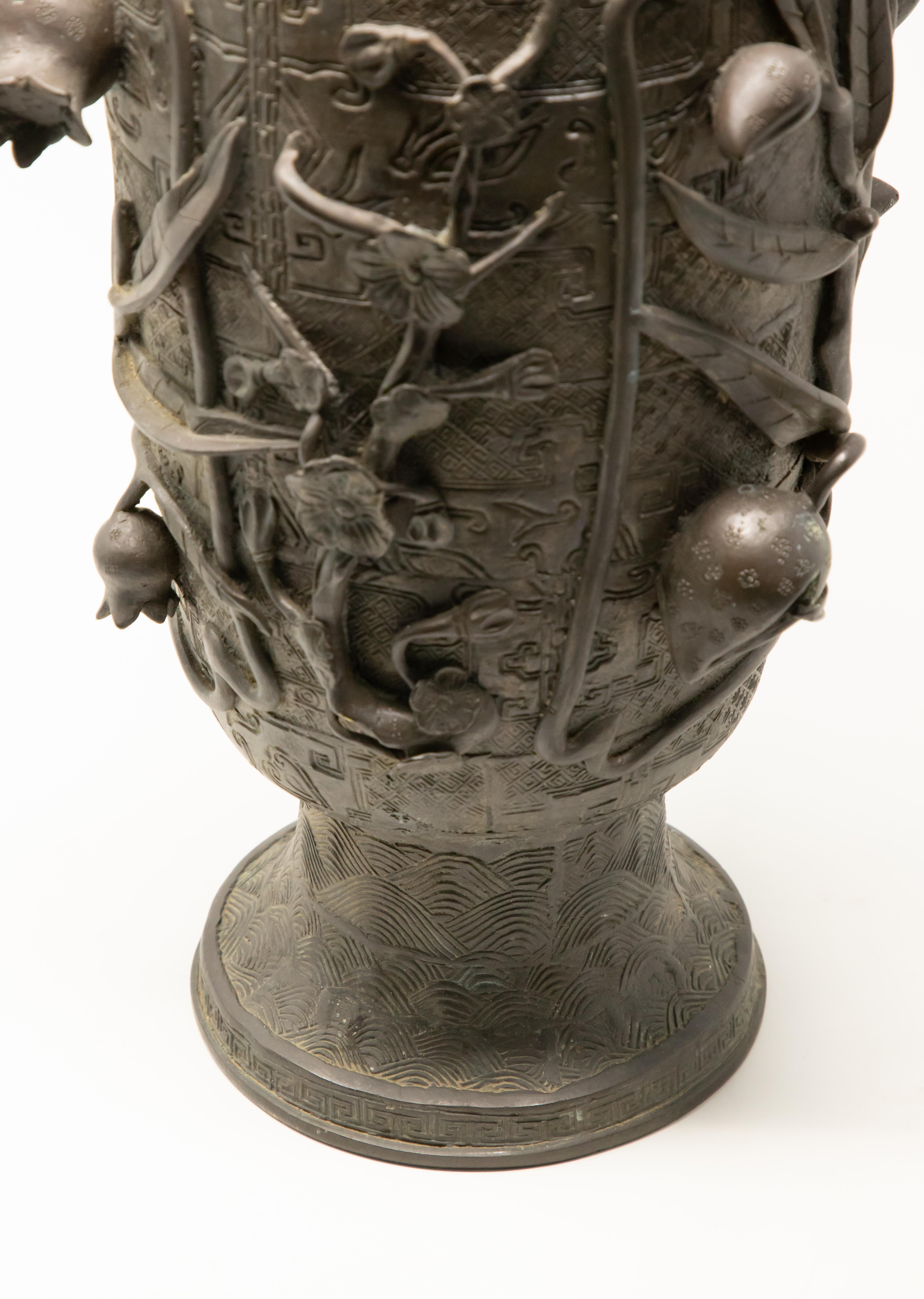 Chinese Spelter Urn, 20th Century For Sale 3