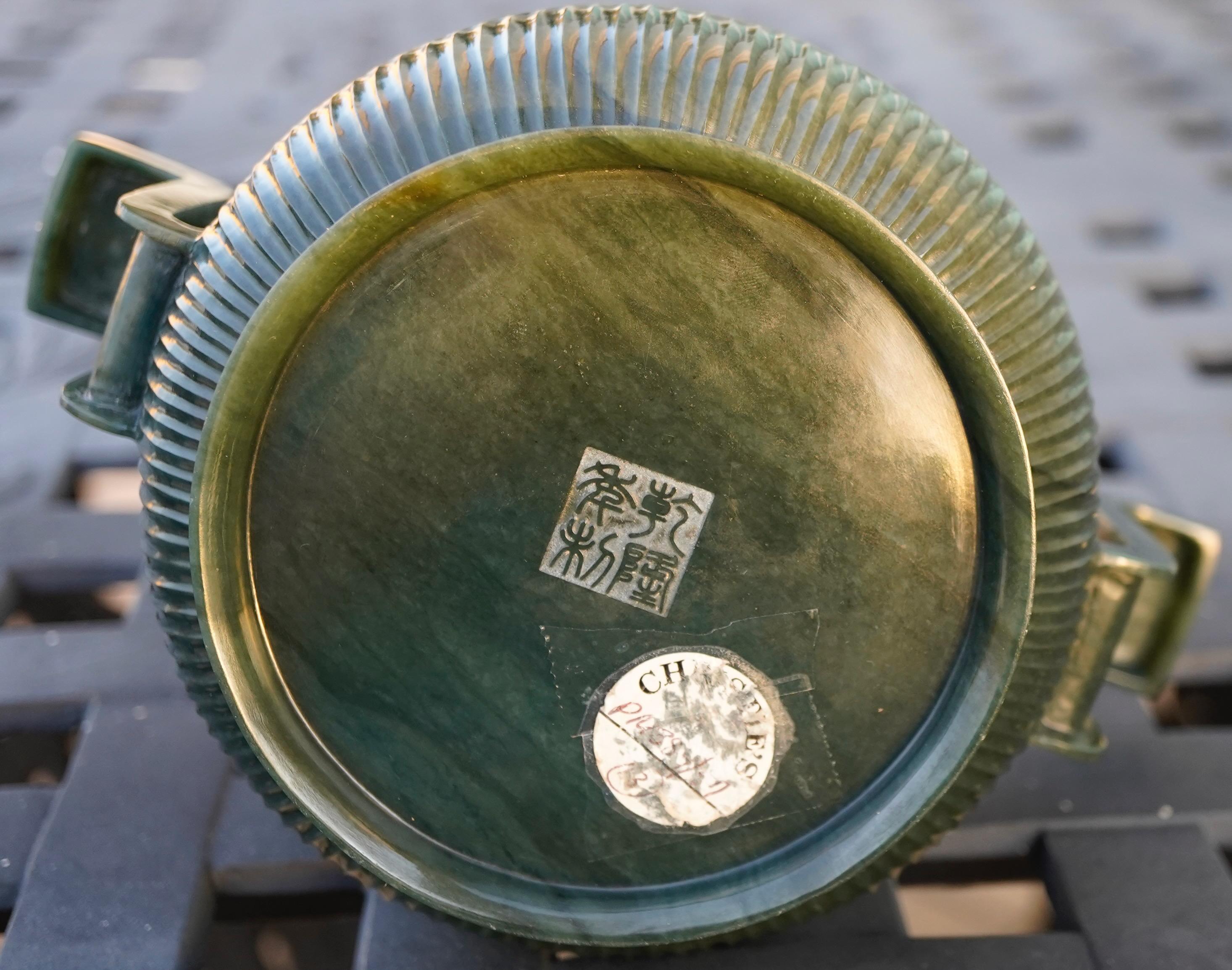 Encensoir et couvercle chinois en Jade Greene & Greene, dynastie Qing en vente 7