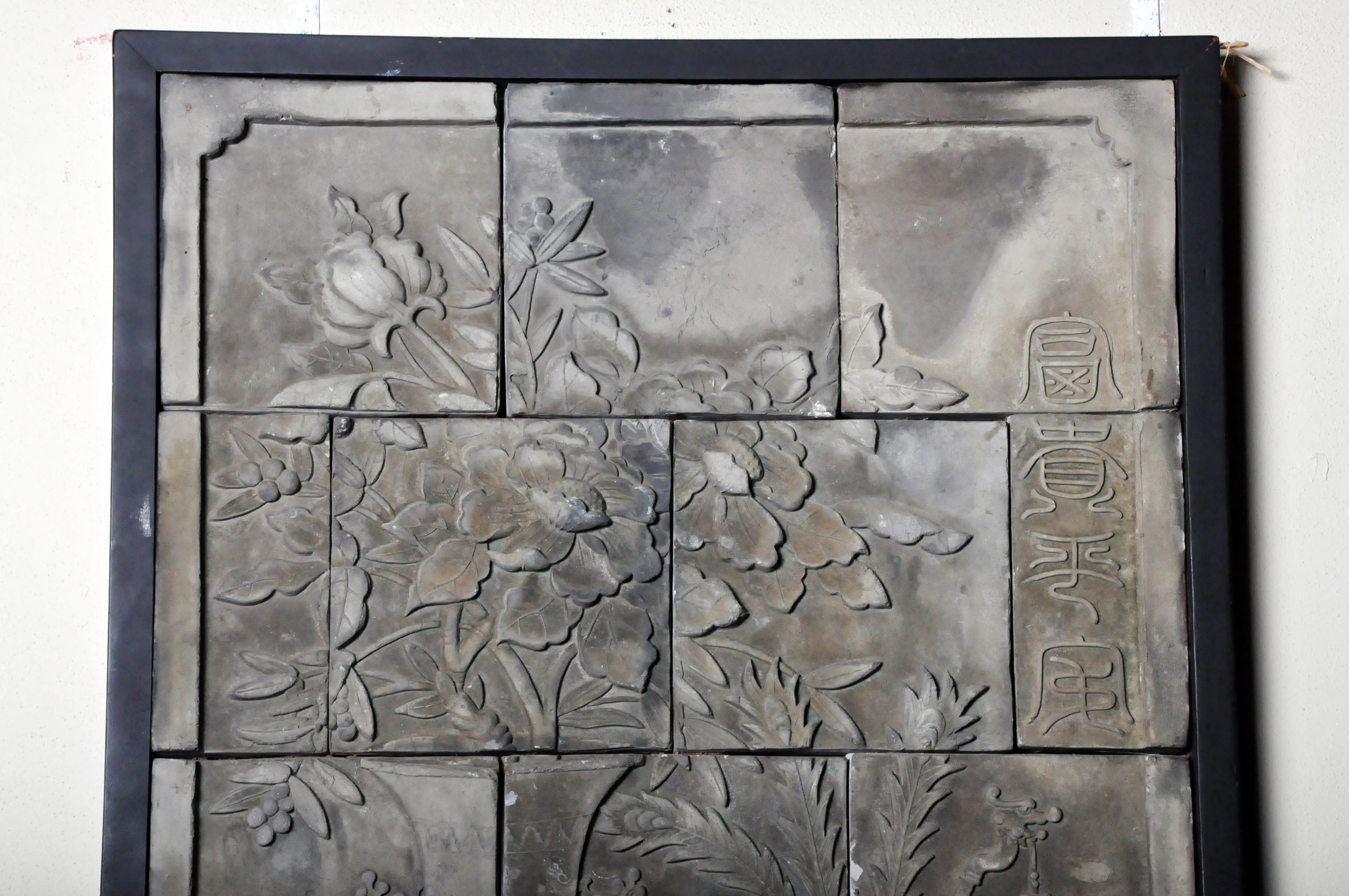 These moulded terracotta tiles were created to emulate the designs found on traditional Chinese courtyard homes, which were surrounded by privacy walls. Those walls, along with “spirit gates” that stood just inside entrances, were often decorated