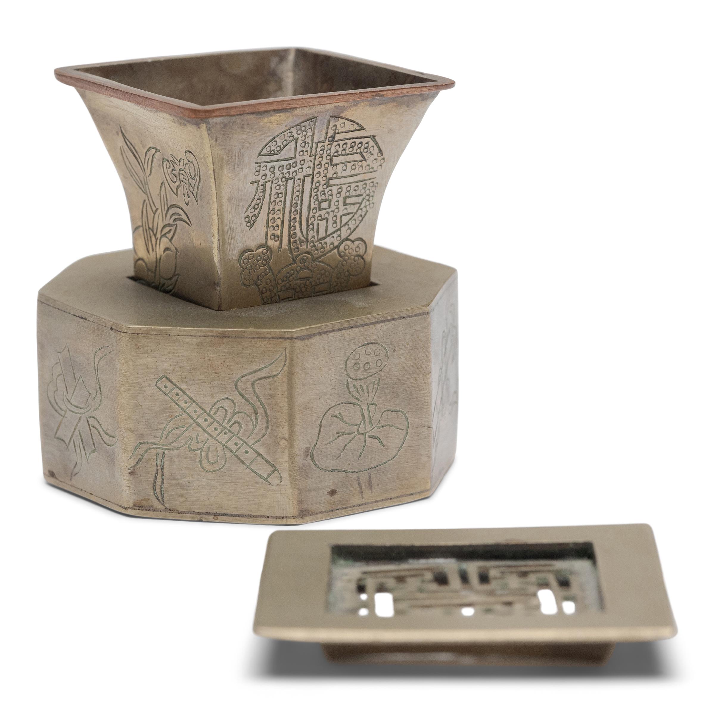 By the 18th century, opium use had become as central to Chinese social life as taking tea or smoking tobacco, fostering a subculture rich with its own customs, traditions, and exquisitely crafted accoutrements.

This curious, spittoon-shaped object