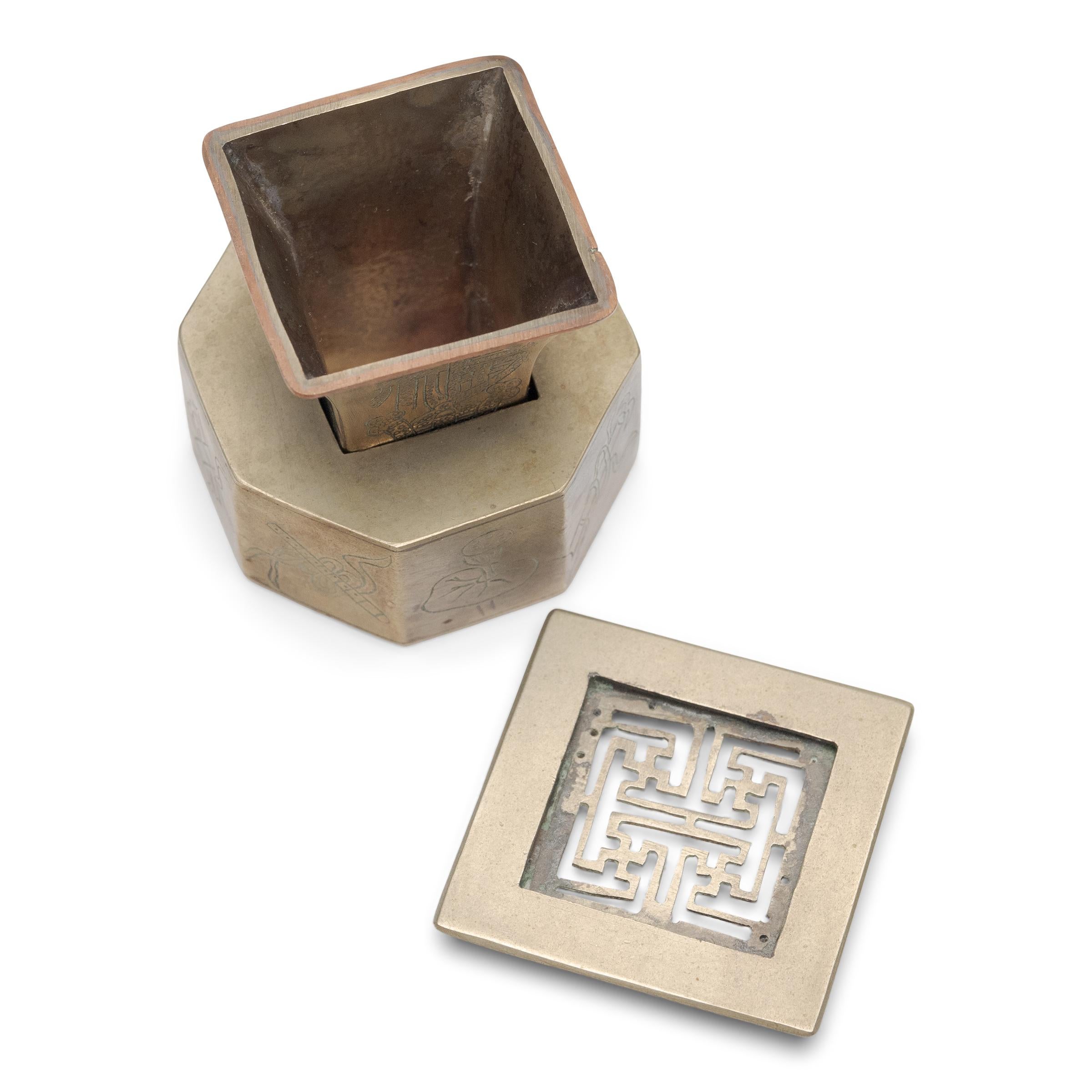 Qing Chinese Spittoon Dross Box with Buddhist Symbols, c. 1900