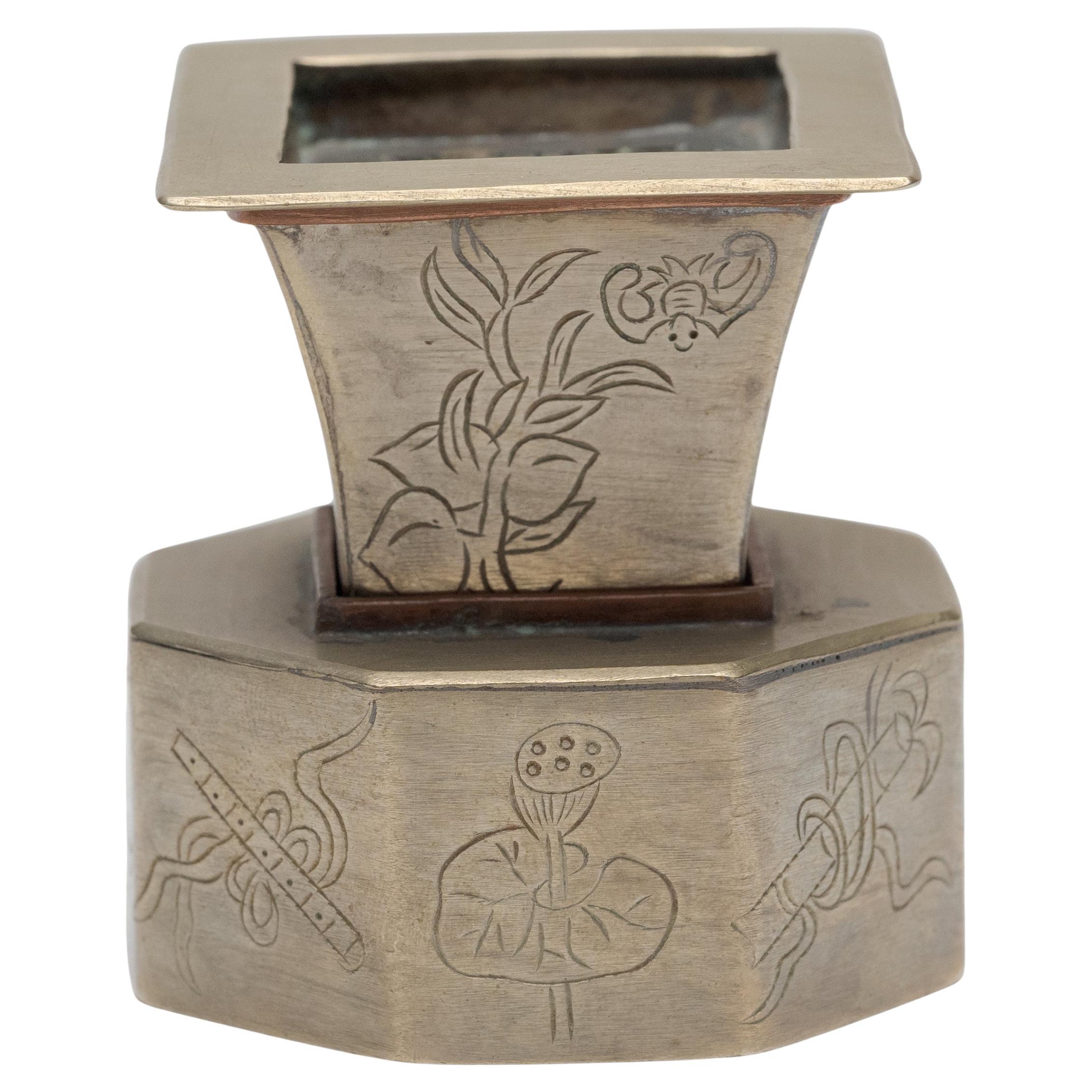 Chinese Spittoon Dross Box with Buddhist Symbols, c. 1900