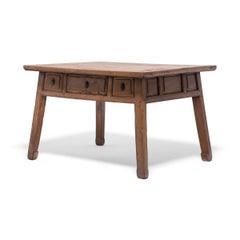 Chinese Splayed Leg Cypress Table, circa 1850