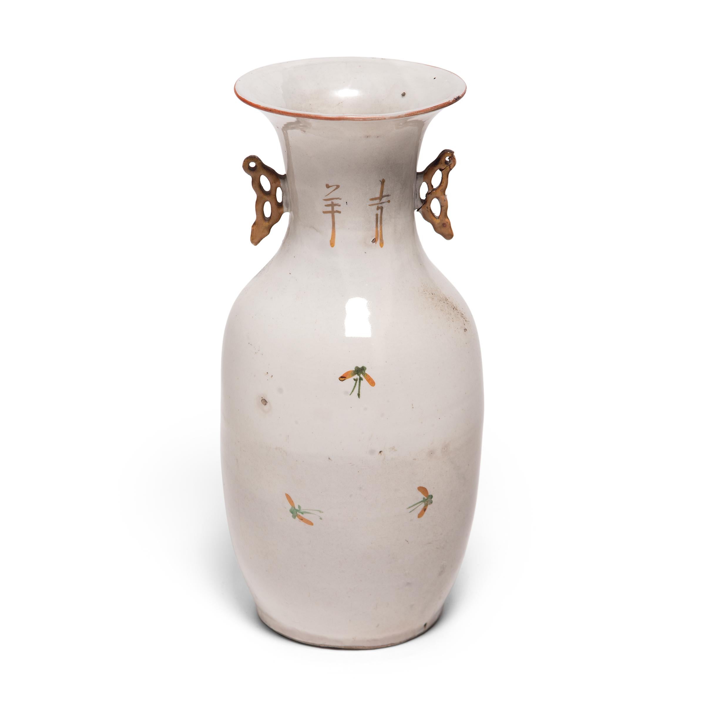 Glazed Chinese Springtime Phoenix Tail Vase, circa 1900