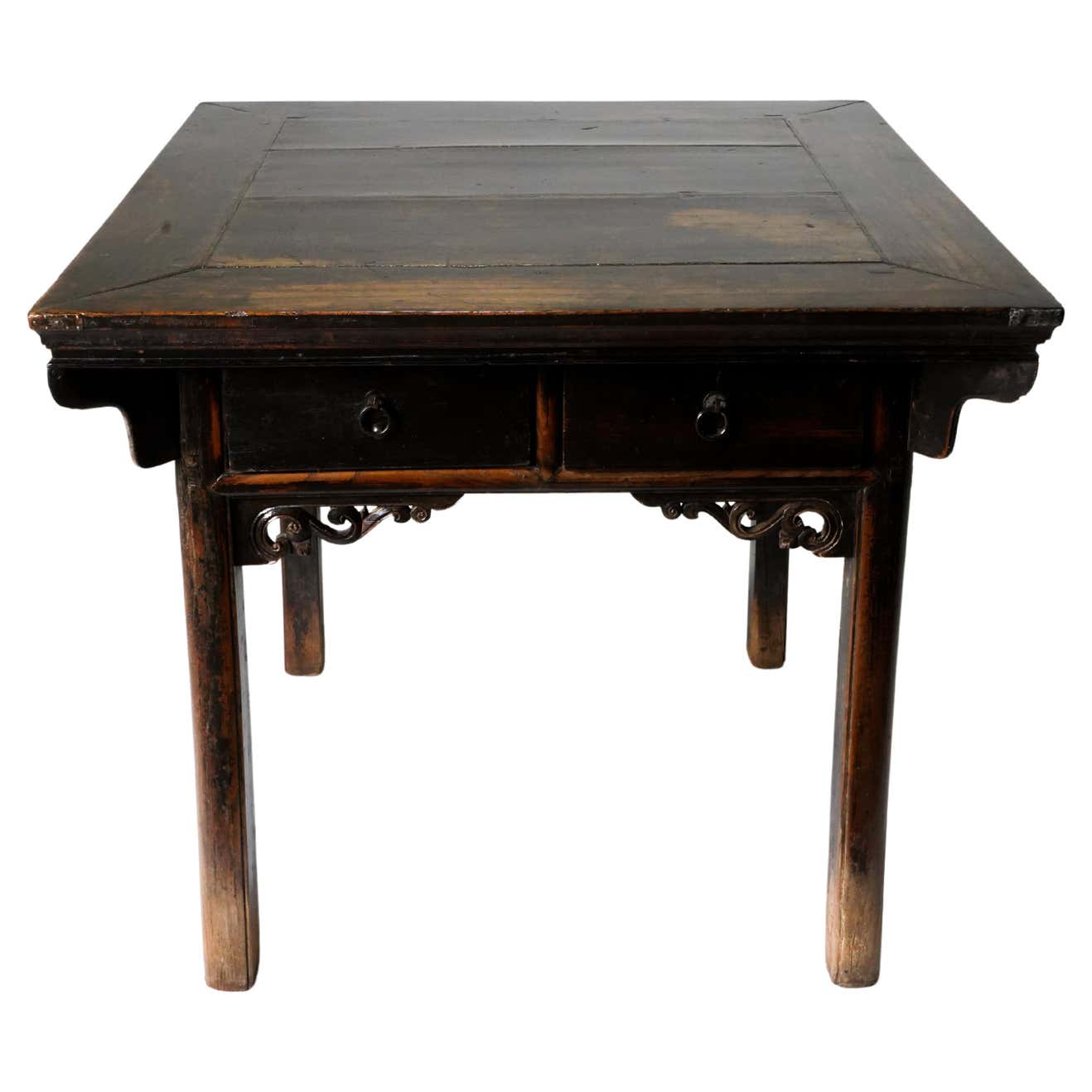 Chinese Square Dining or