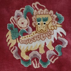 Chinese Square Nichols School Hand-Knotted Wool Foo Dog Rug