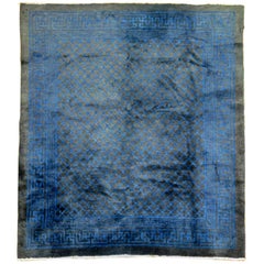 Chinese Square Peking Rug