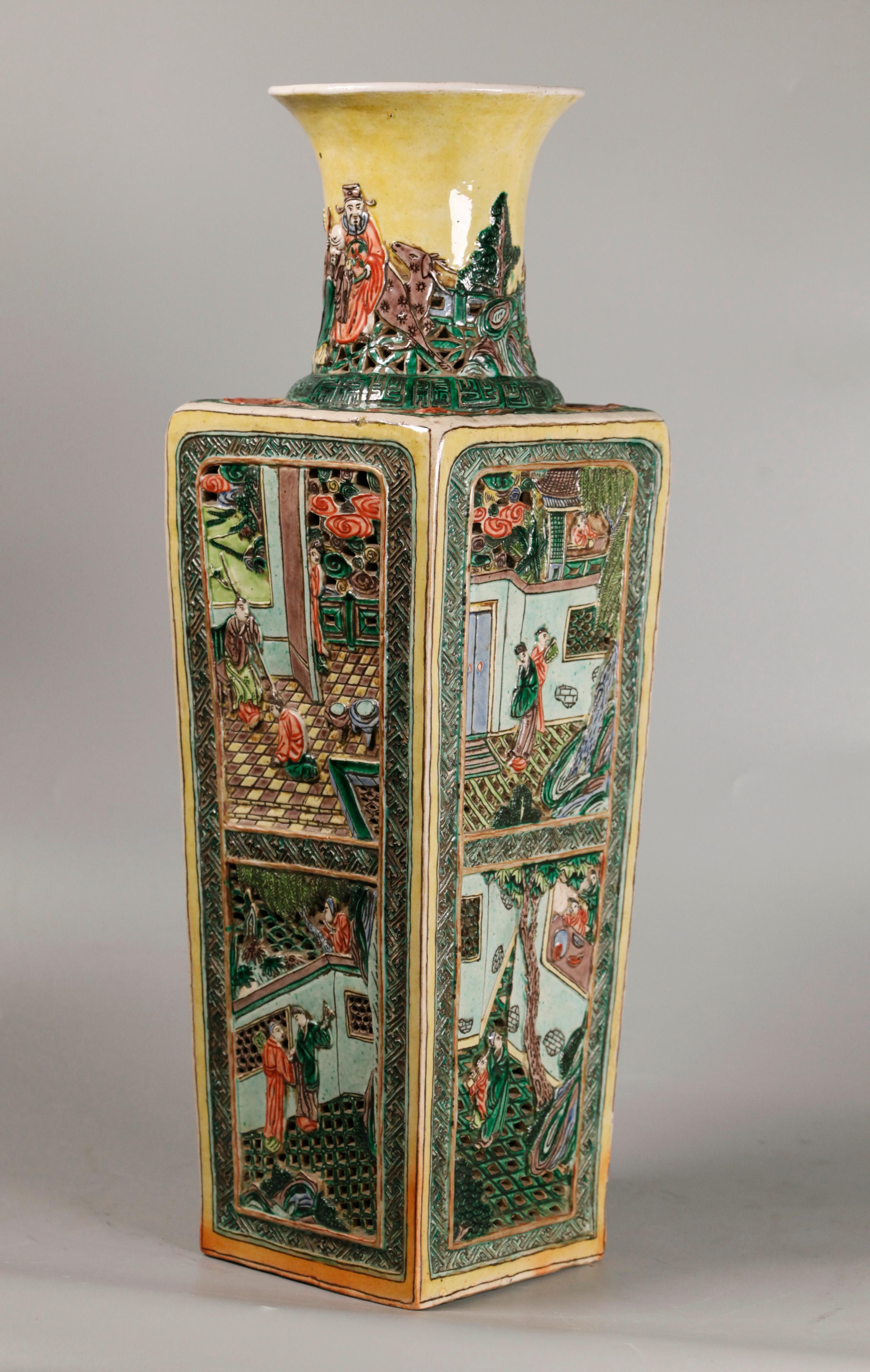 decorated with figural scenes on yellow ground