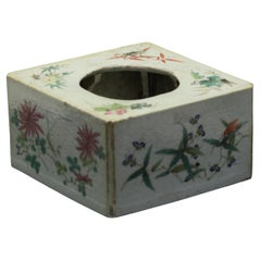 Vase chinois en porcelaine de forme carrée, 19e siècle