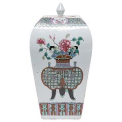 Antique Chinese Squared Famille Rose Ginger Jar with Ritual Vessels, c. 1900