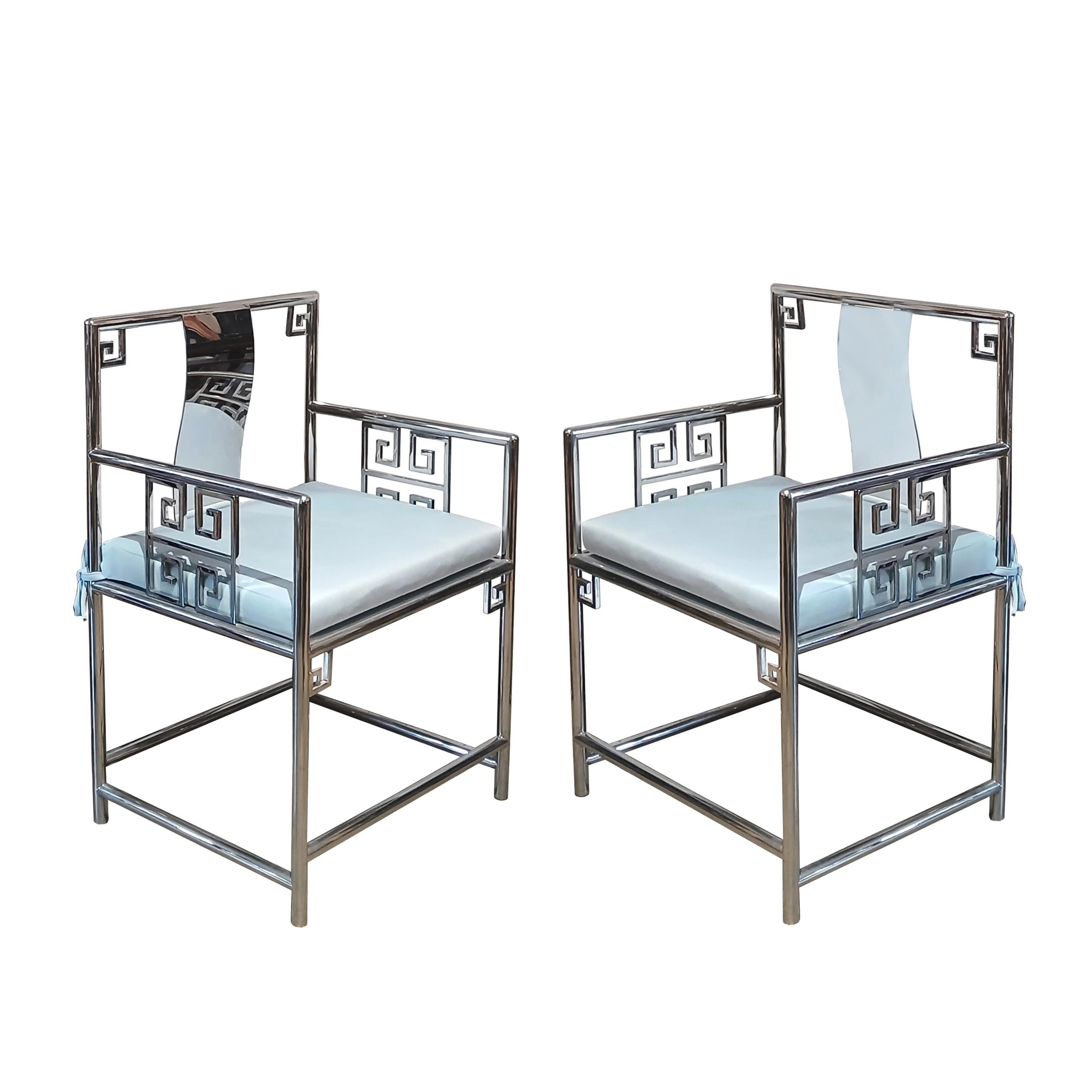 Sillones Chinos de Acero Inoxidable, Contemporáneos en venta 4