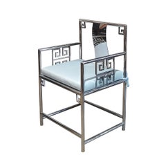 Chinesische Sessel aus Edelstahl, zeitgenössisch